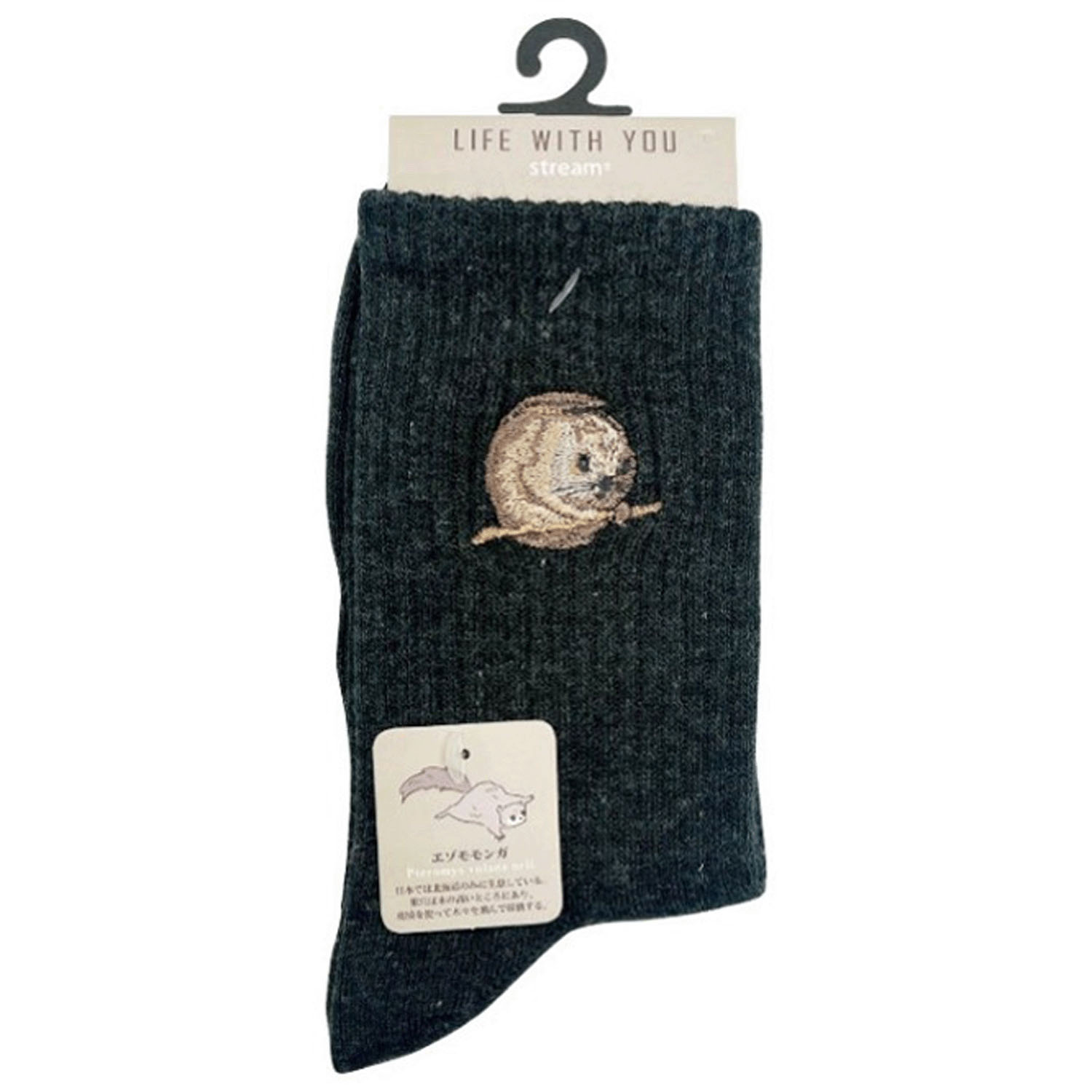 STREAM LIFE WITH YOU クルー丈 動物 刺繍 靴下【在庫限り】 - 画像18