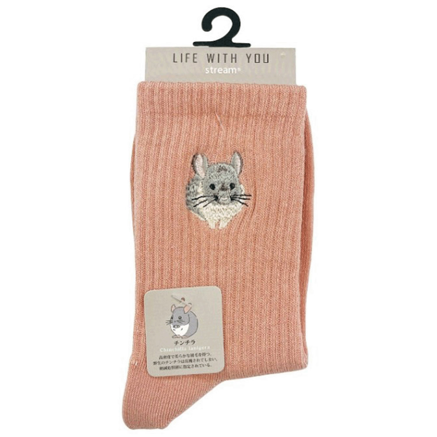 STREAM LIFE WITH YOU クルー丈 動物 刺繍 靴下【在庫限り】 - 画像3
