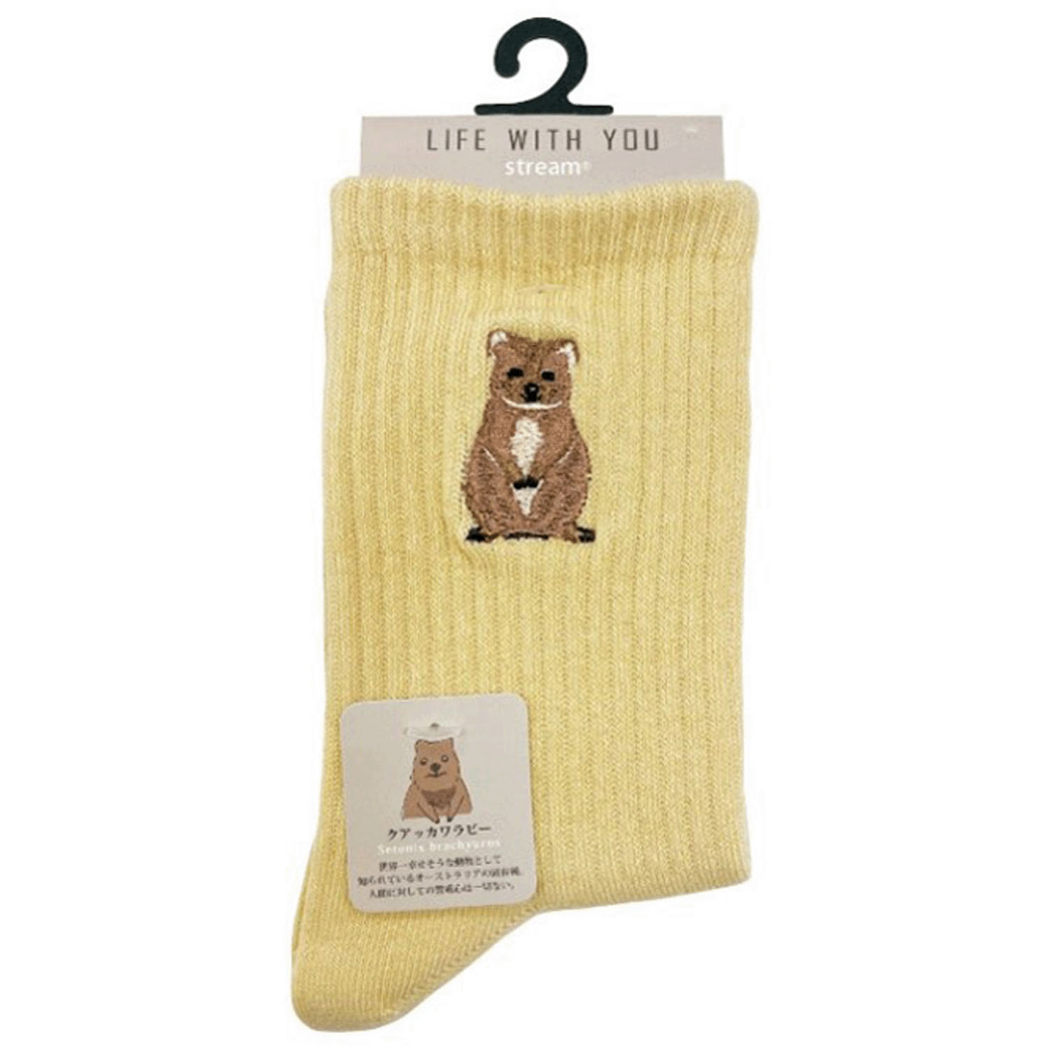 STREAM LIFE WITH YOU クルー丈 動物 刺繍 靴下【在庫限り】 - 画像5