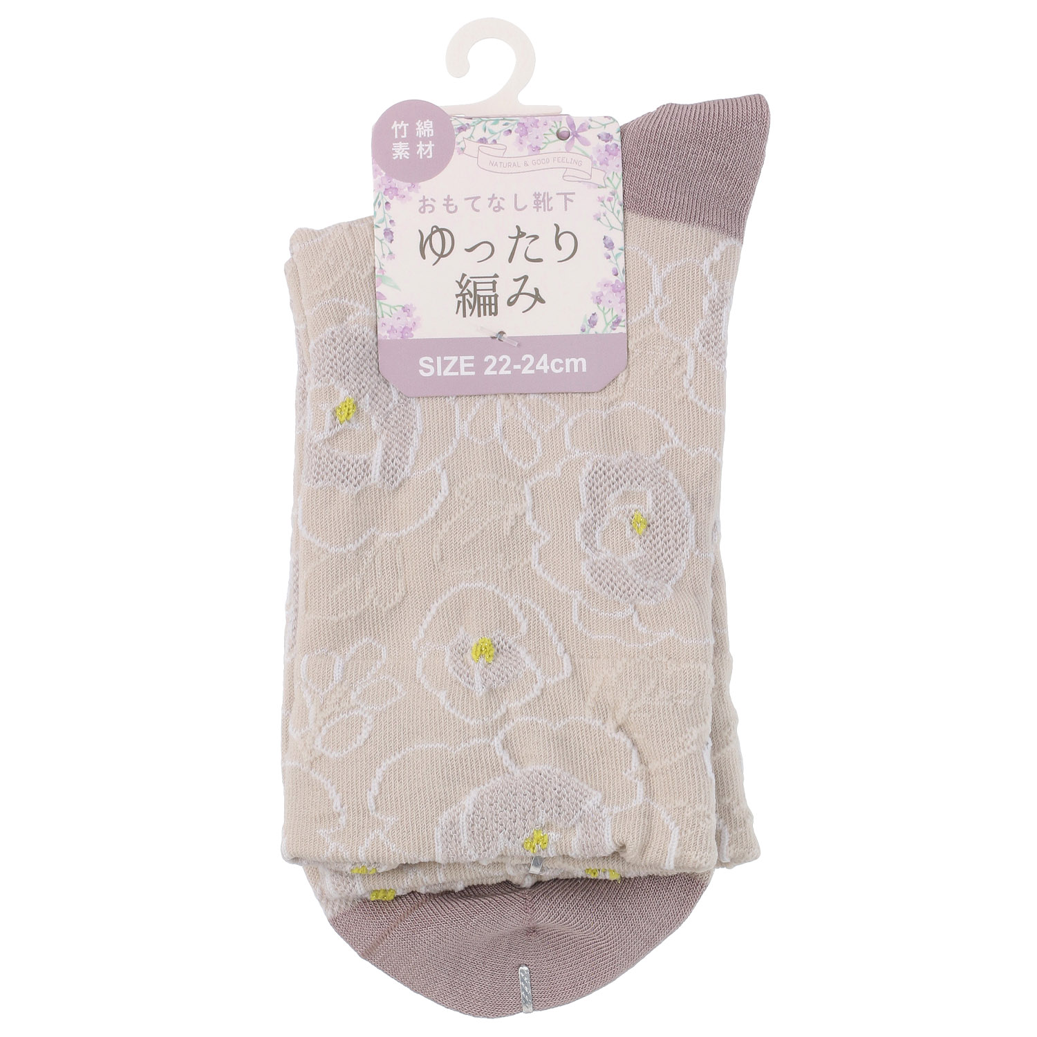 STREAM   ゆったり編み フロート牡丹柄 クルー丈 靴下 - 画像2