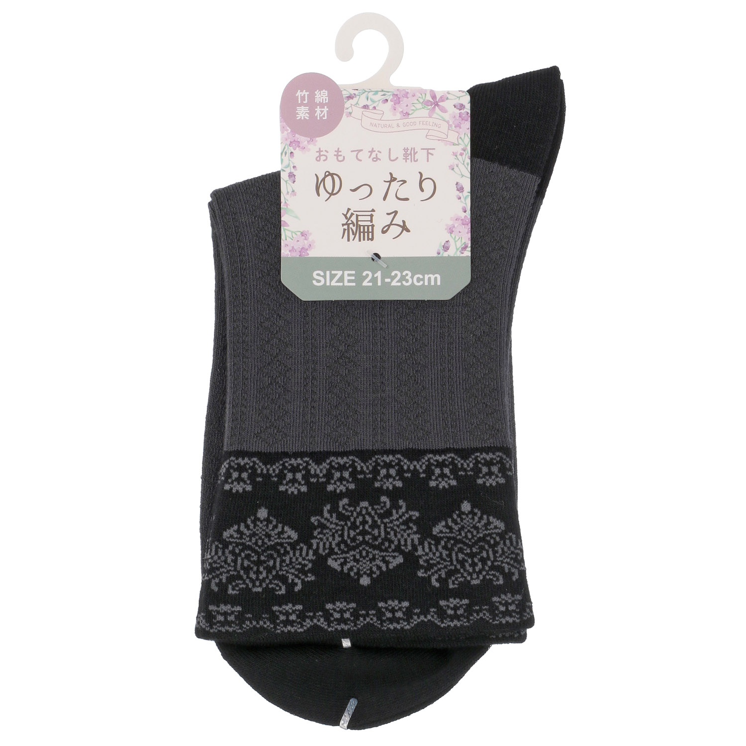 STREAM   ゆったり編み レース柄  クルー丈 靴下 - 画像2