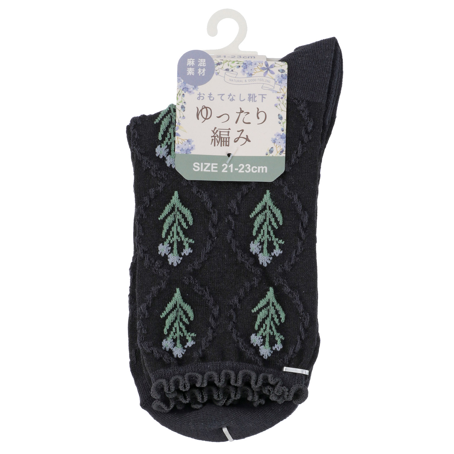 STREAM   ゆったり編み フレーム花総柄  クルー丈 靴下 - 画像2