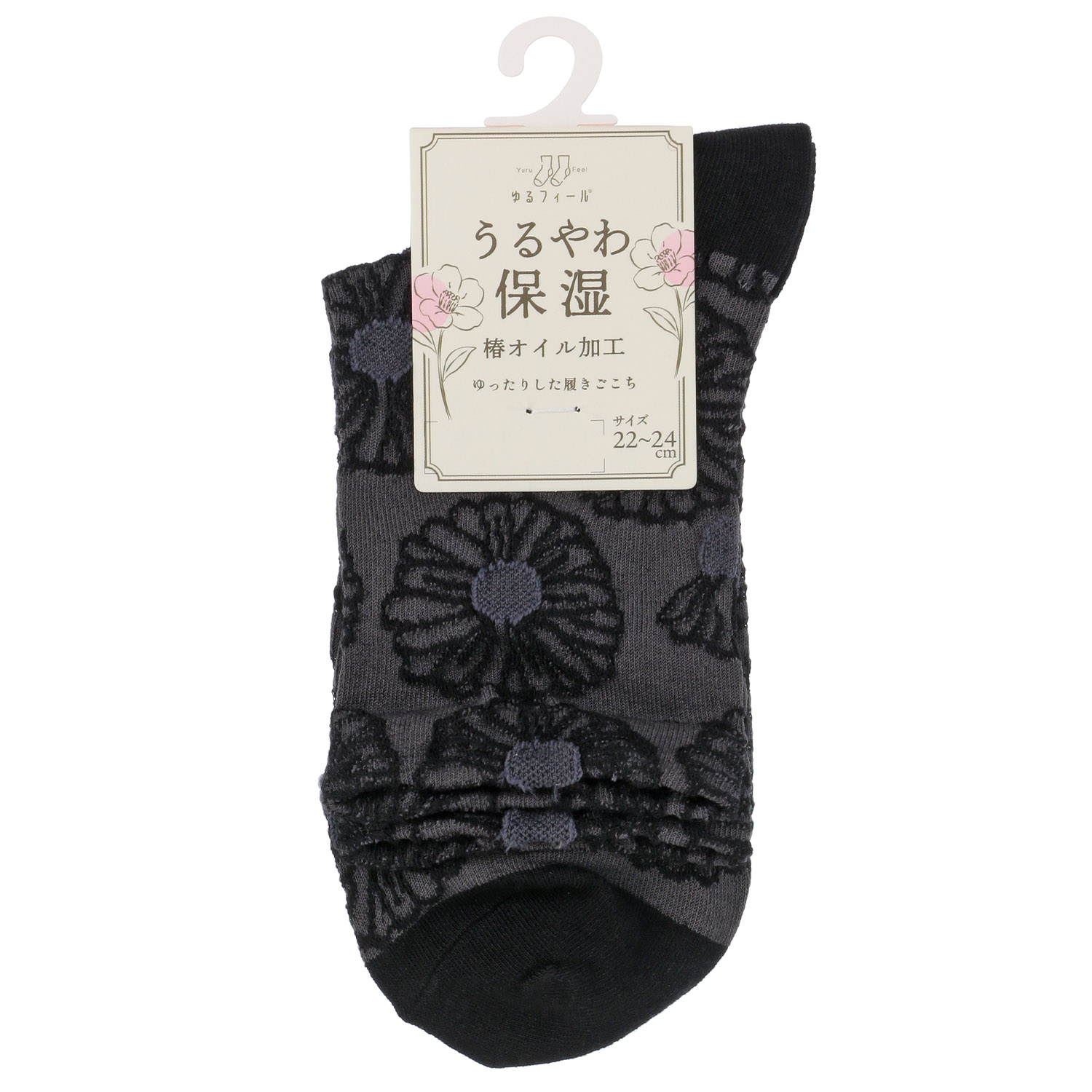 ゆるフィール うるやわ保湿 花フロート 靴下 - 画像2