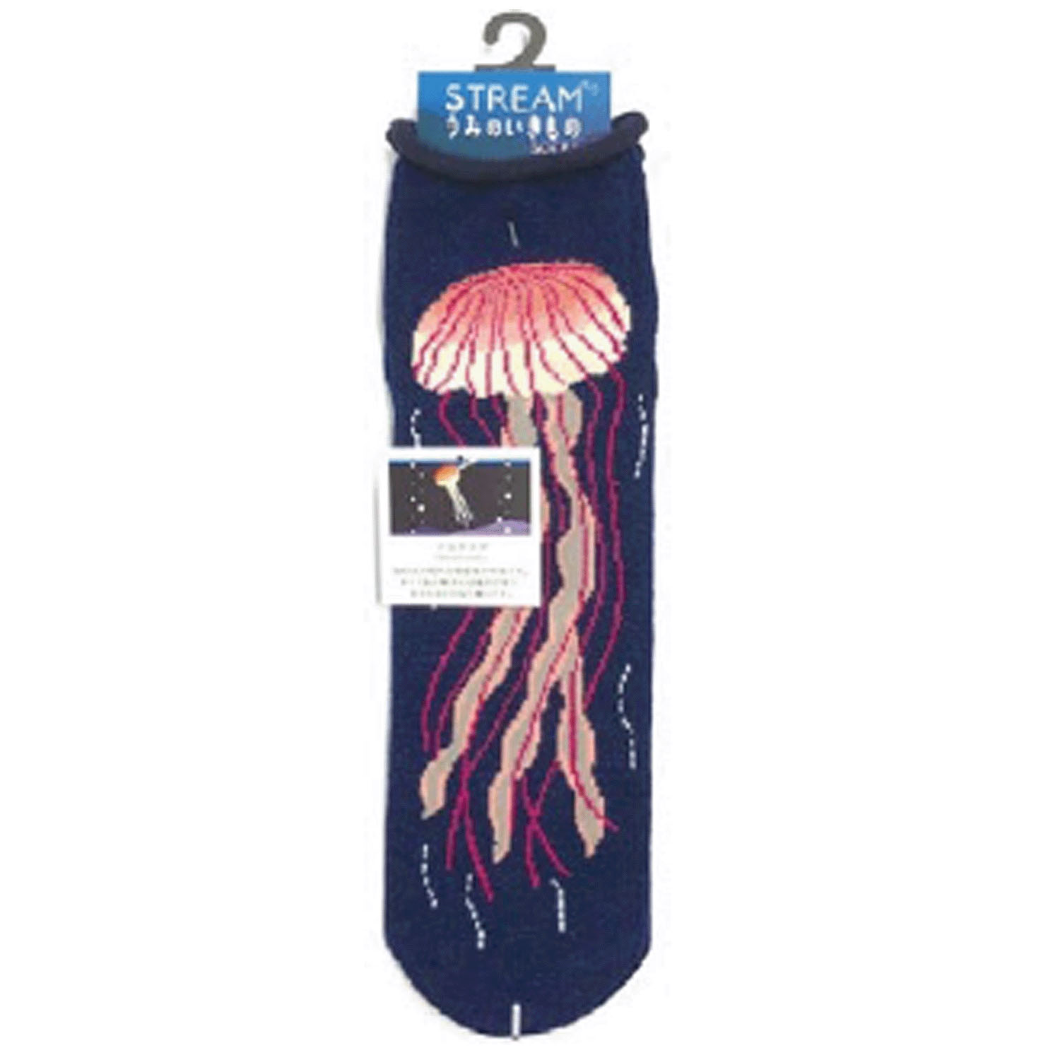 STREAM  うみのいきもの SOCKS - 画像9