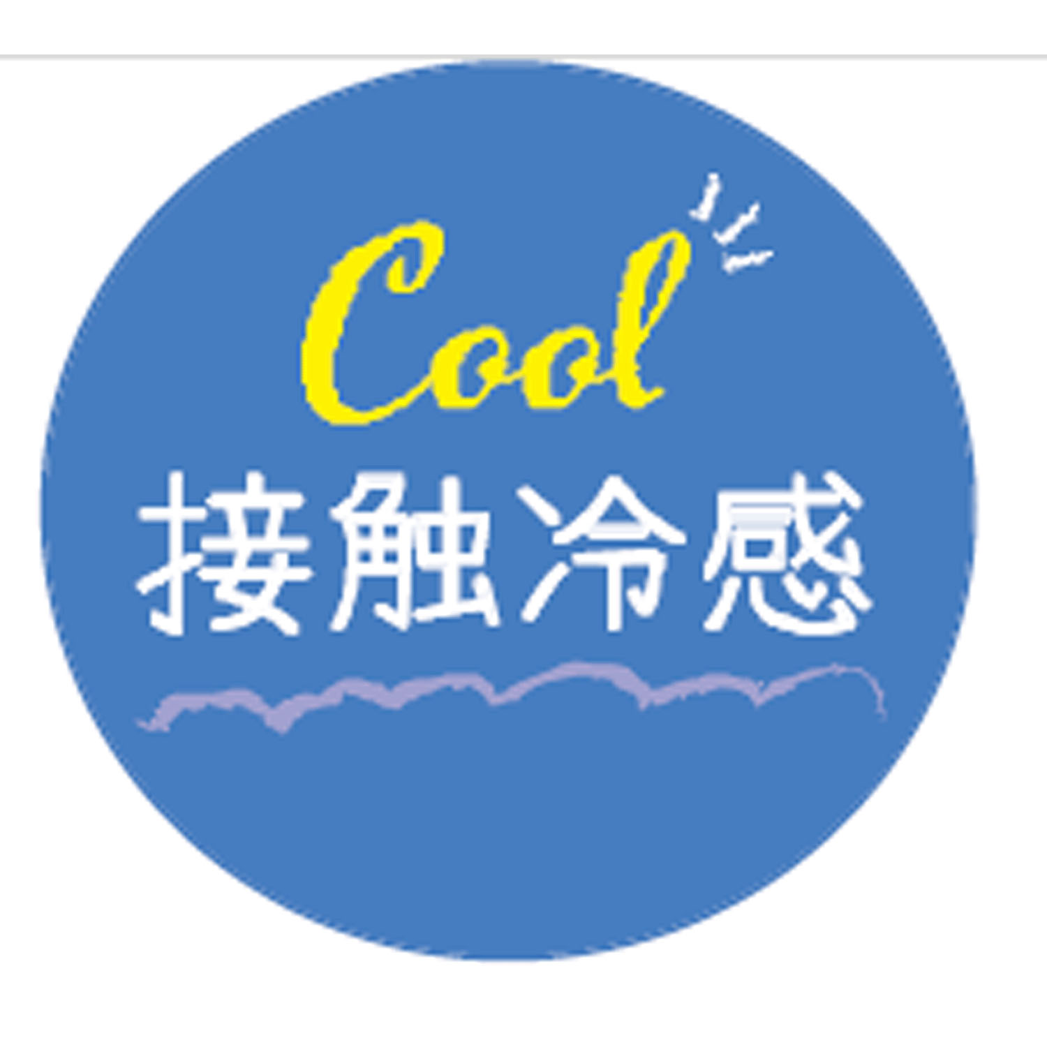 STREAM 5本指 接触冷感 クルー丈 貝とサンゴフロート 靴下 - 画像2