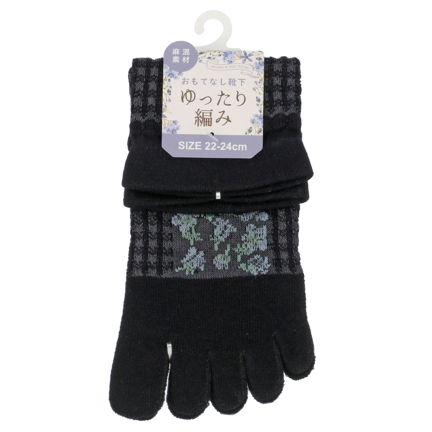 STREAM 5本指 ゆったり編み 麻混素材 チェック花柄 クルー丈 靴下 - 画像2