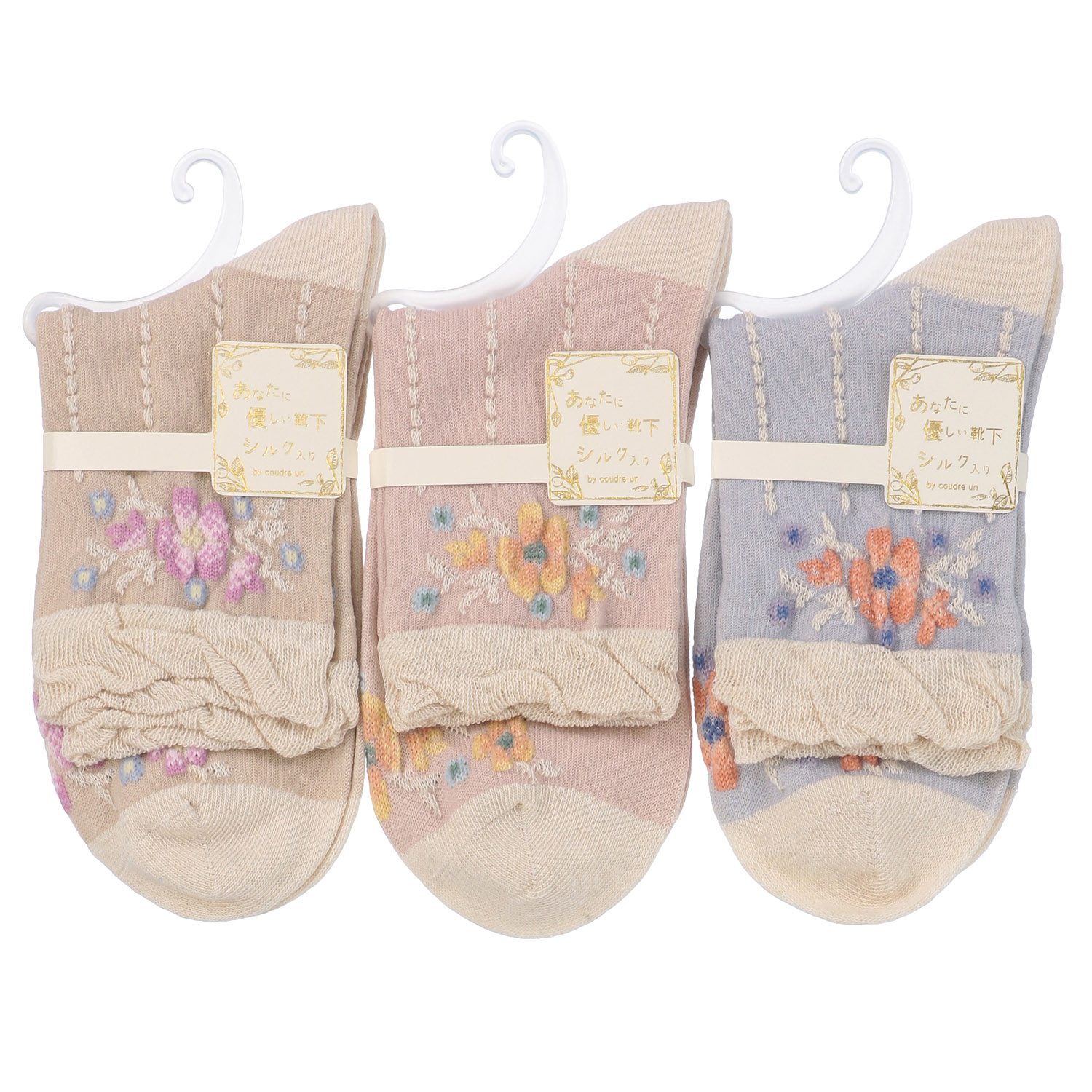 あなたに優しい ロークルーシルク入 ブーケストライプ