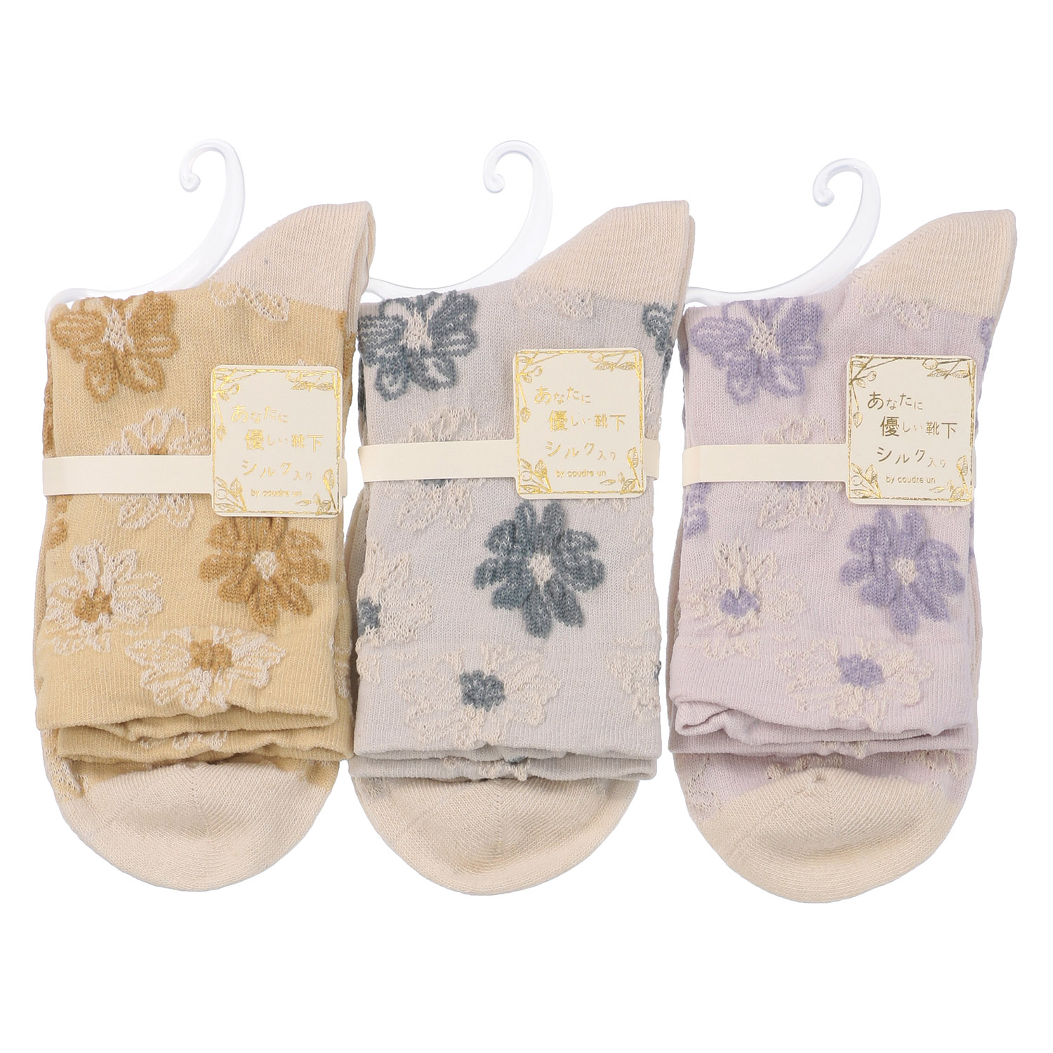 あなたに優しい ロークルーシルク入 大花柄 - 画像1