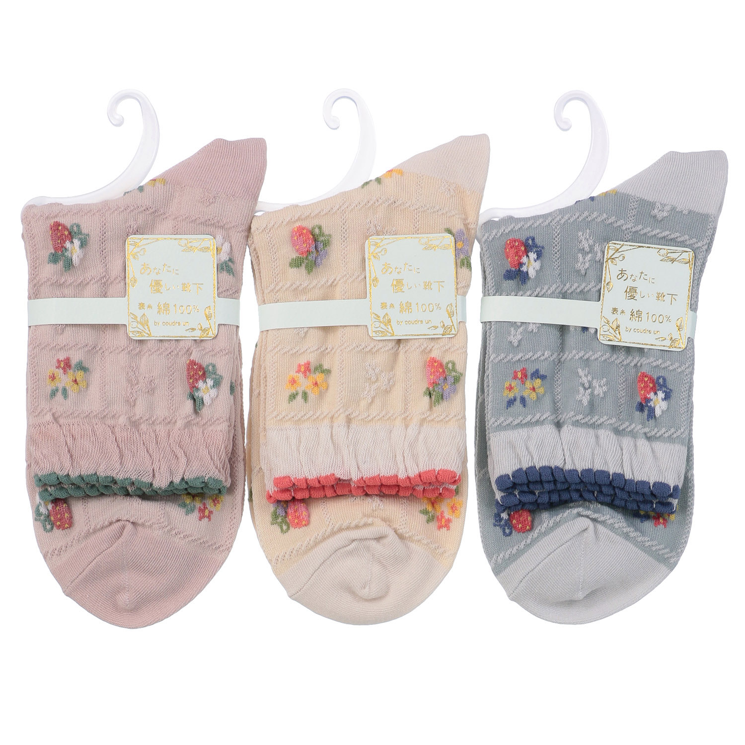 あなたに優しい ロークルー 表綿100％ イチゴチェック