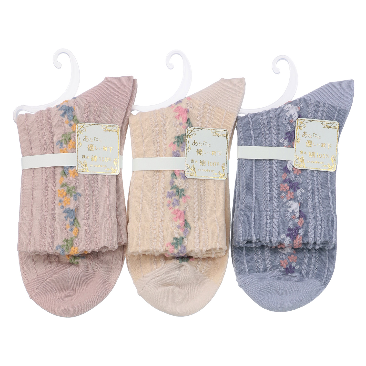 あなたに優しい ロークルー 表綿100％ 鳥＆花ライン - 画像1