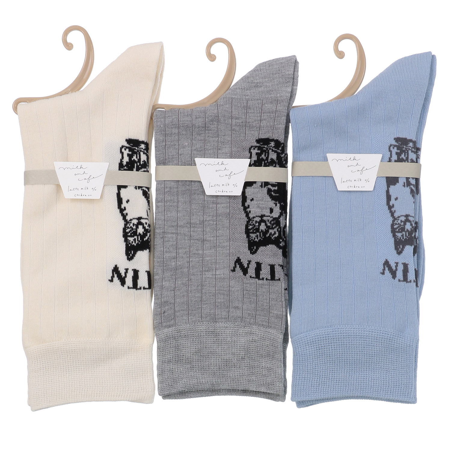 ラテミルク クルー キャット【在庫限り】 - 画像1