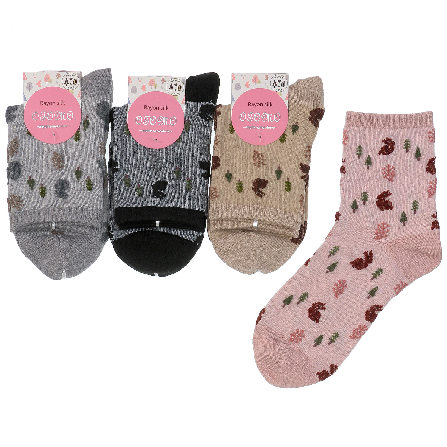 ロークルー丈 レーヨンシルク混 フロートうさぎシルエット - 画像1