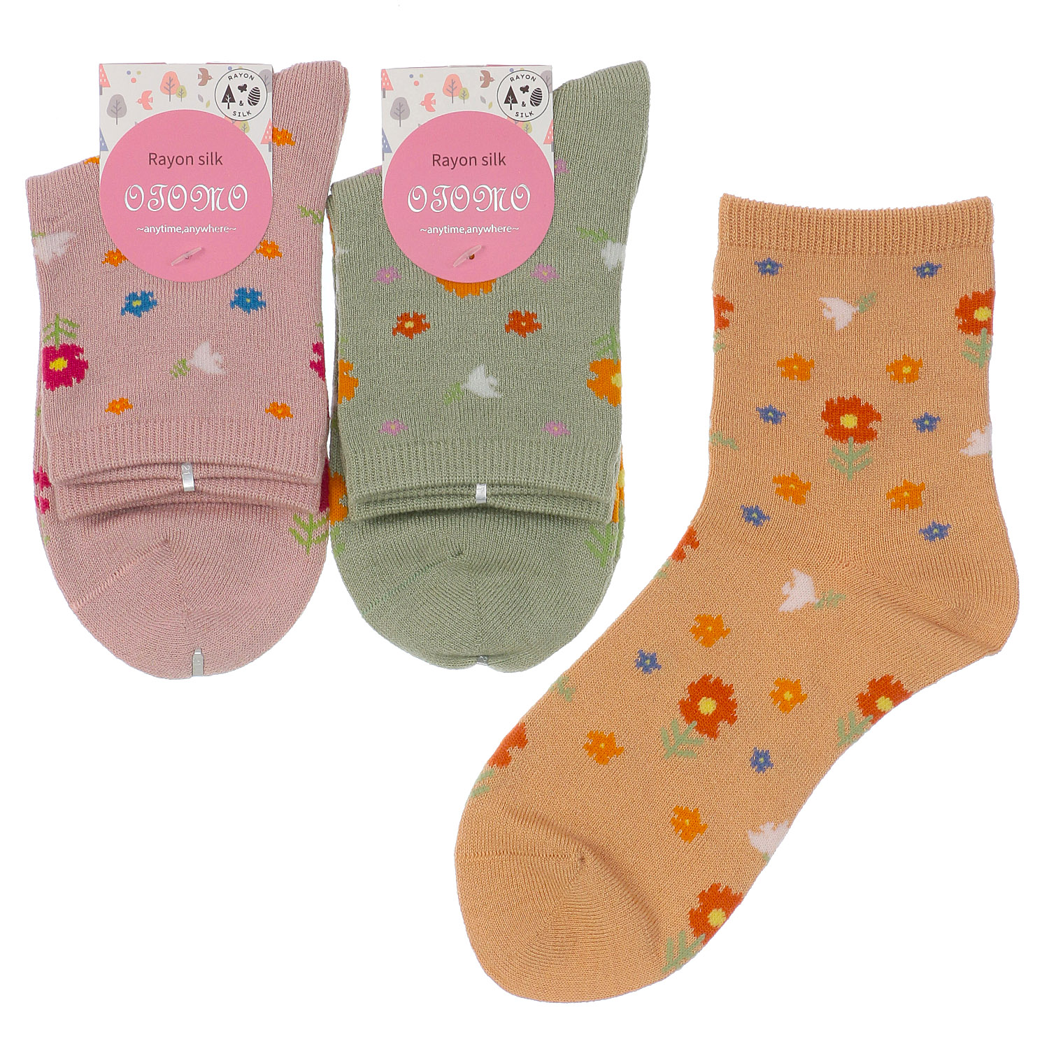 ロークルー丈 レーヨンシルク混 小鳥シルエット - 画像1