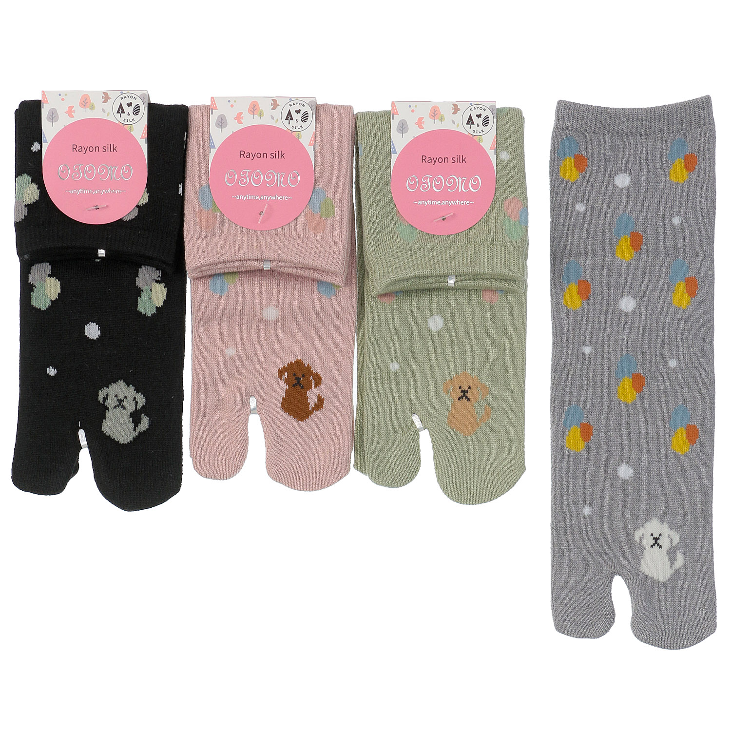 足袋 ロークルー丈 レーヨンシルク混 トイプードル - 画像1