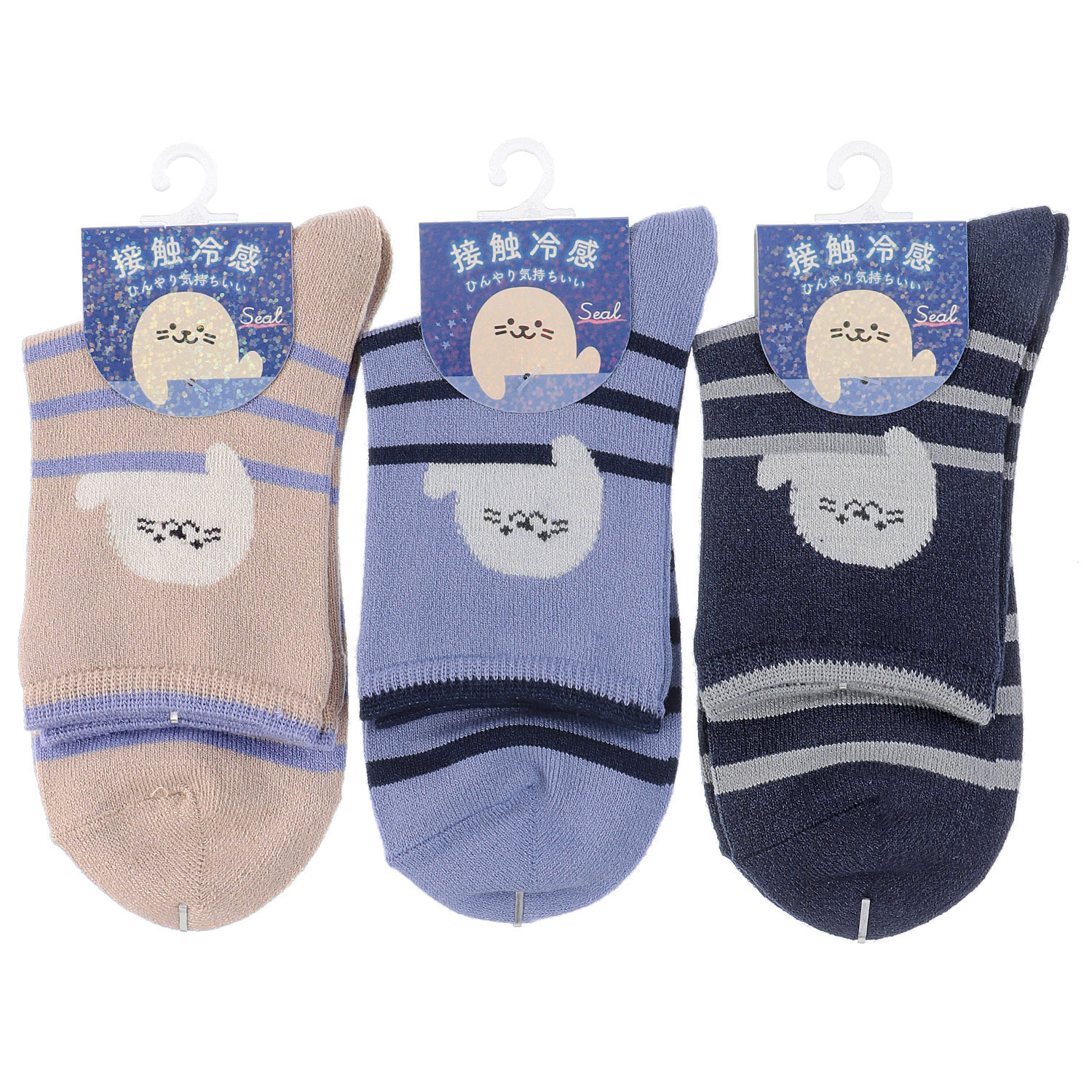 接触冷感 ロークルー丈 お手振りアザラシボーダ－ - 画像1