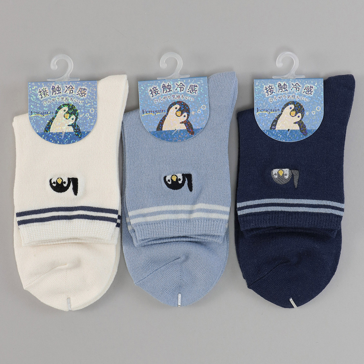 接触冷感 ロークルー丈 ペンギン刺繍ライン - 画像1