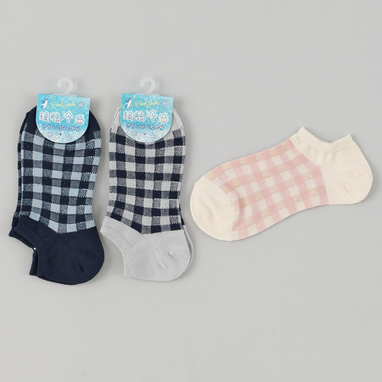 接触冷感 スニーカー丈 ギンガムチェック