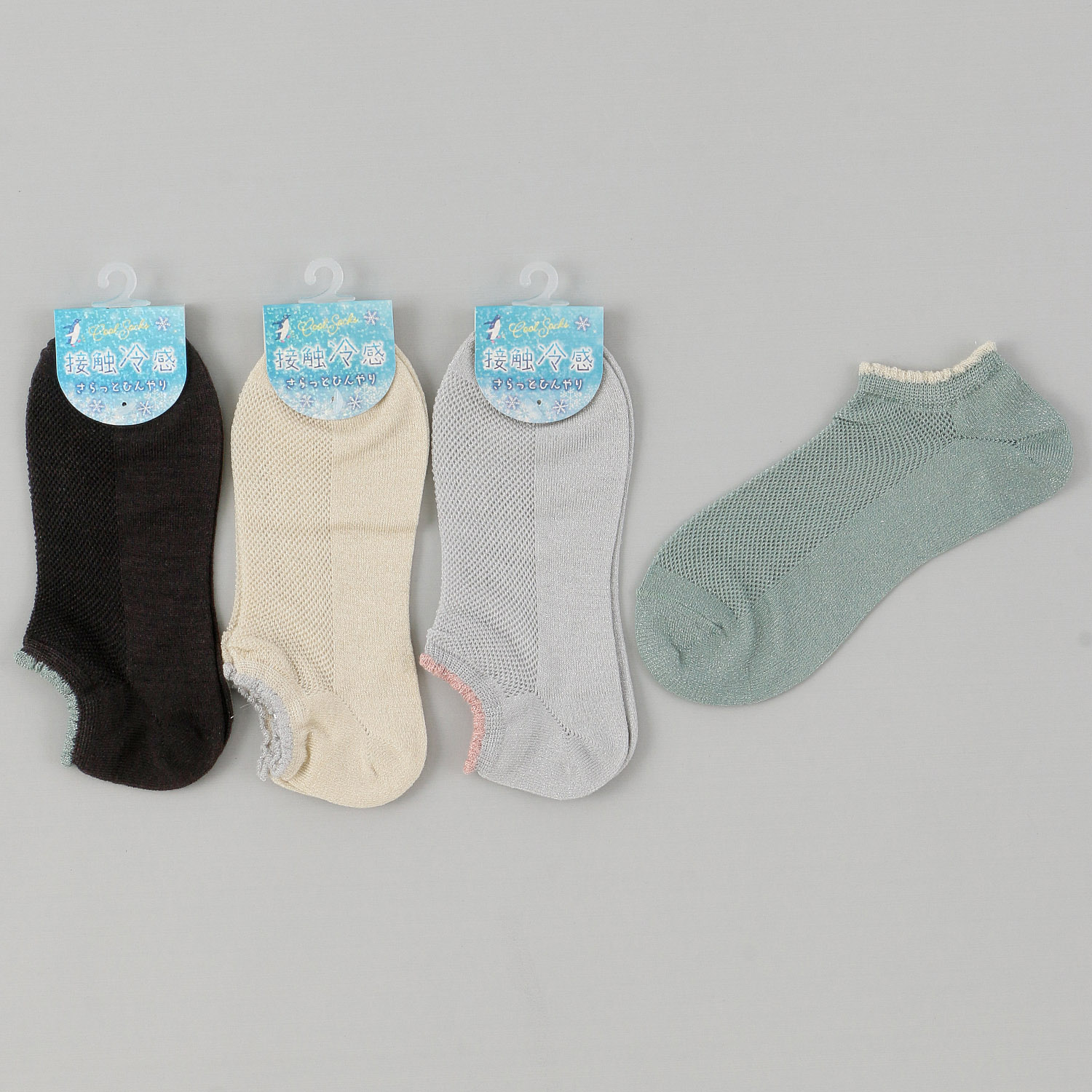 接触冷感 スニーカー丈 ラメピコットメッシュ - 画像1