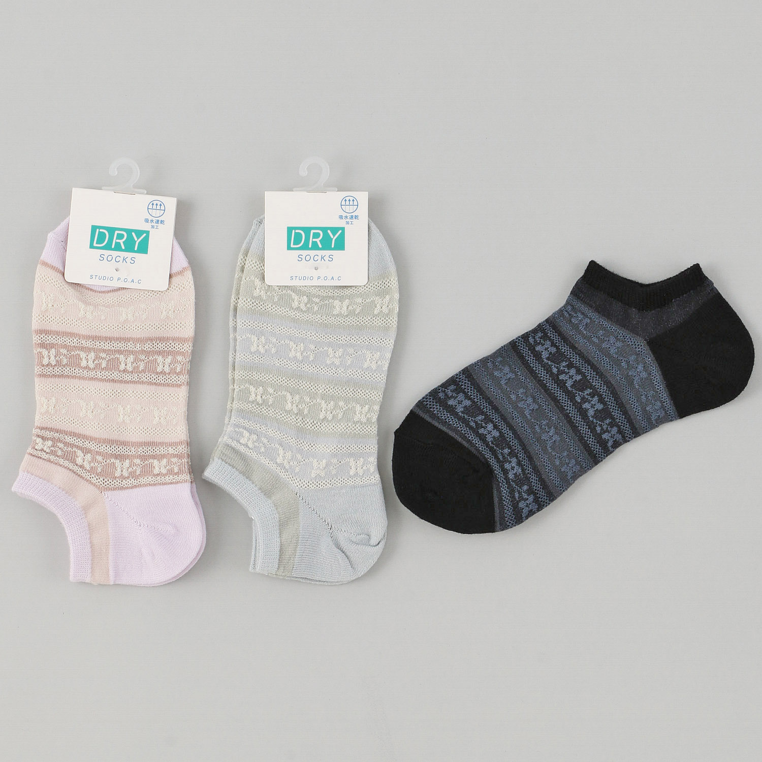 スニーカー丈 吸水速乾 フロート花ボーダー