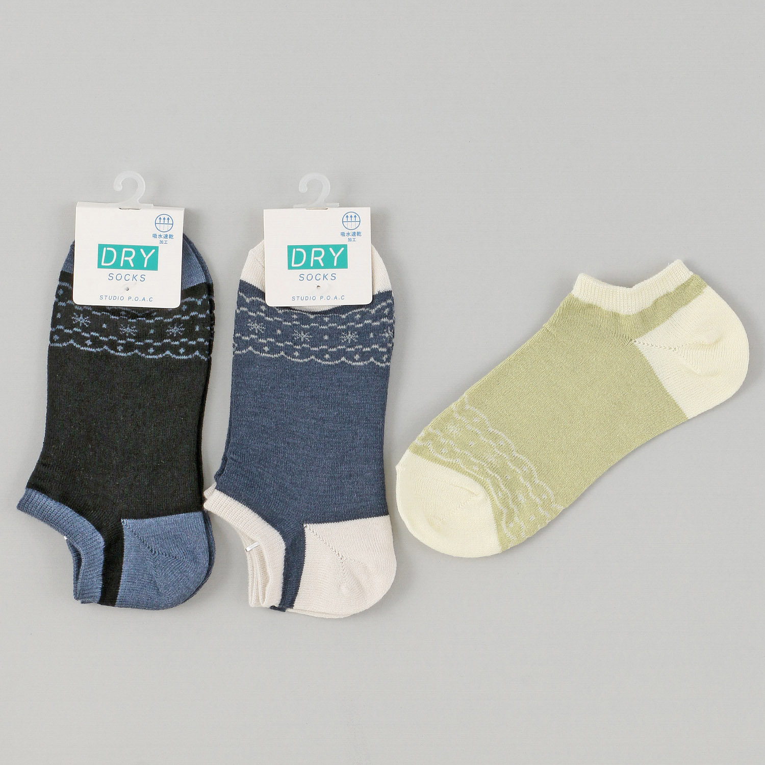 スニーカー丈 吸水速乾 3面切替レース柄 - 画像1