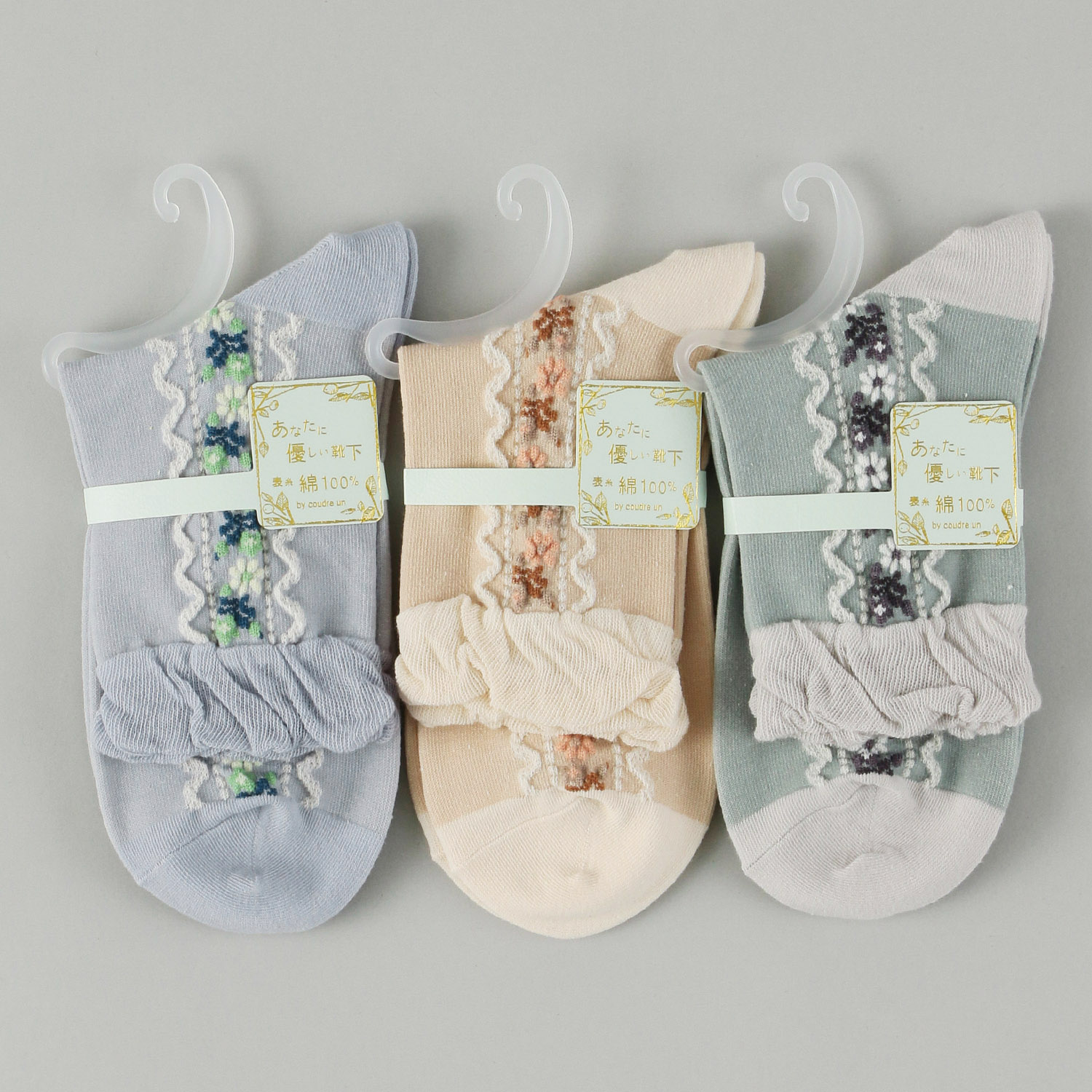 あなたに優しい ロークルー表綿100％ チロリアンフラワー