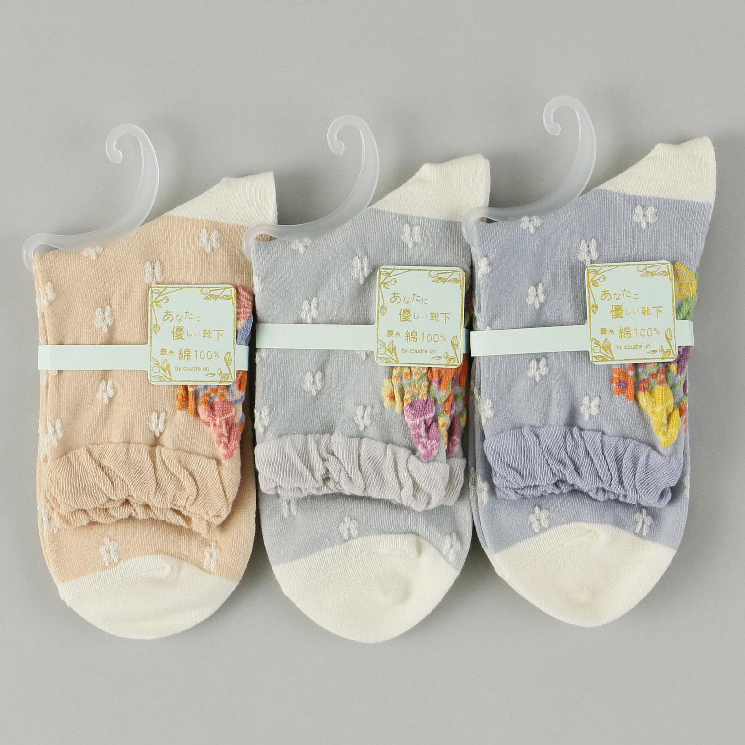 あなたに優しい ロークルー表綿100％ バック花柄