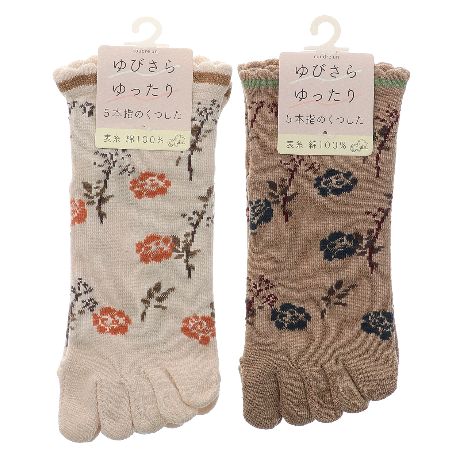 5本指 アンクル丈 表綿100％ ツタ柄【在庫限り】 - 画像1