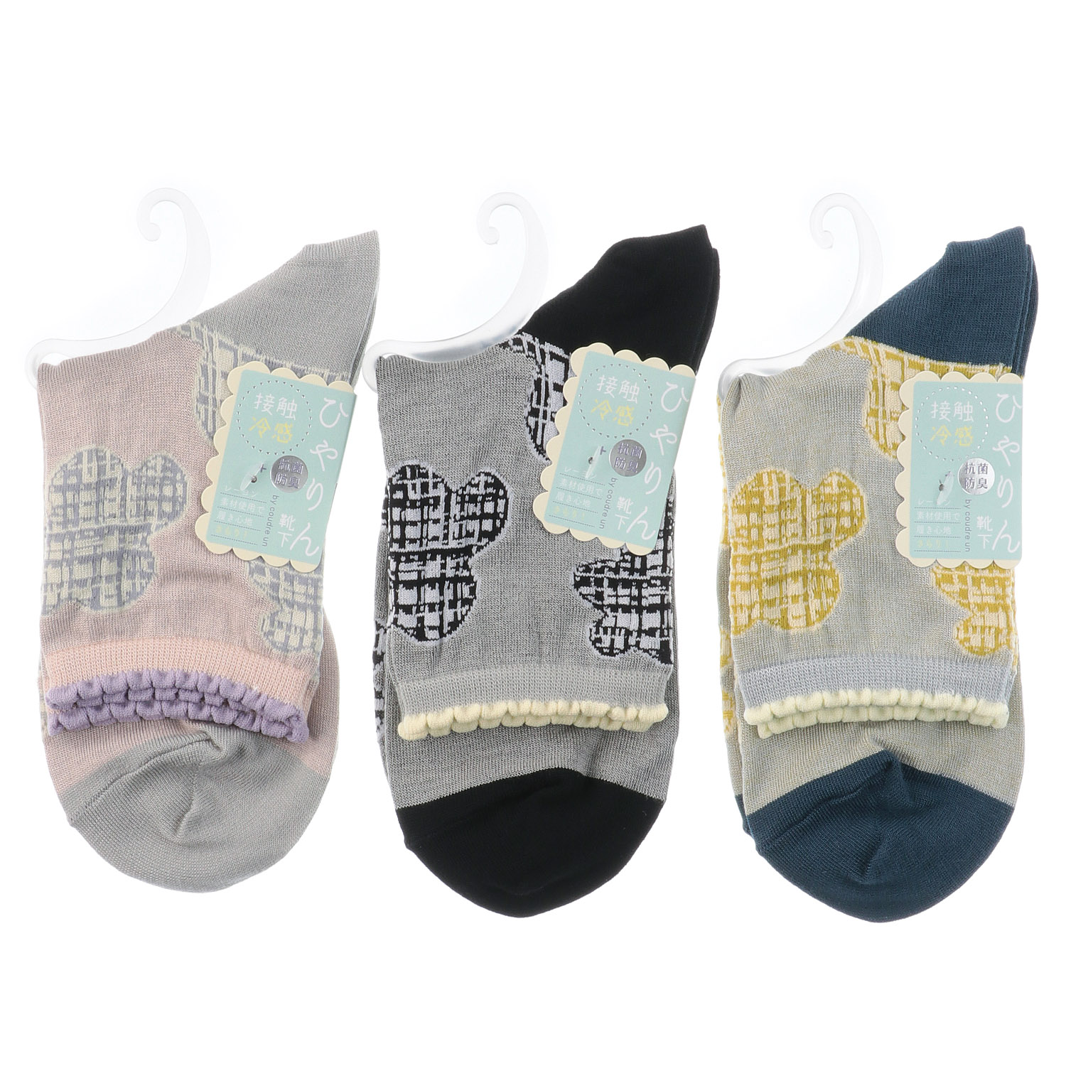 ひやりん抗菌防臭 ロークルー丈 ギンガムフラワー