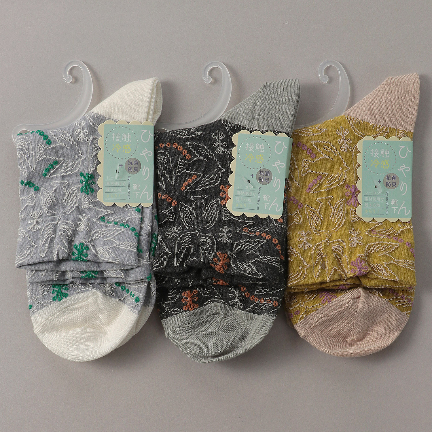 ひやりん抗菌防臭 ロークルー丈 バード柄 - 画像1