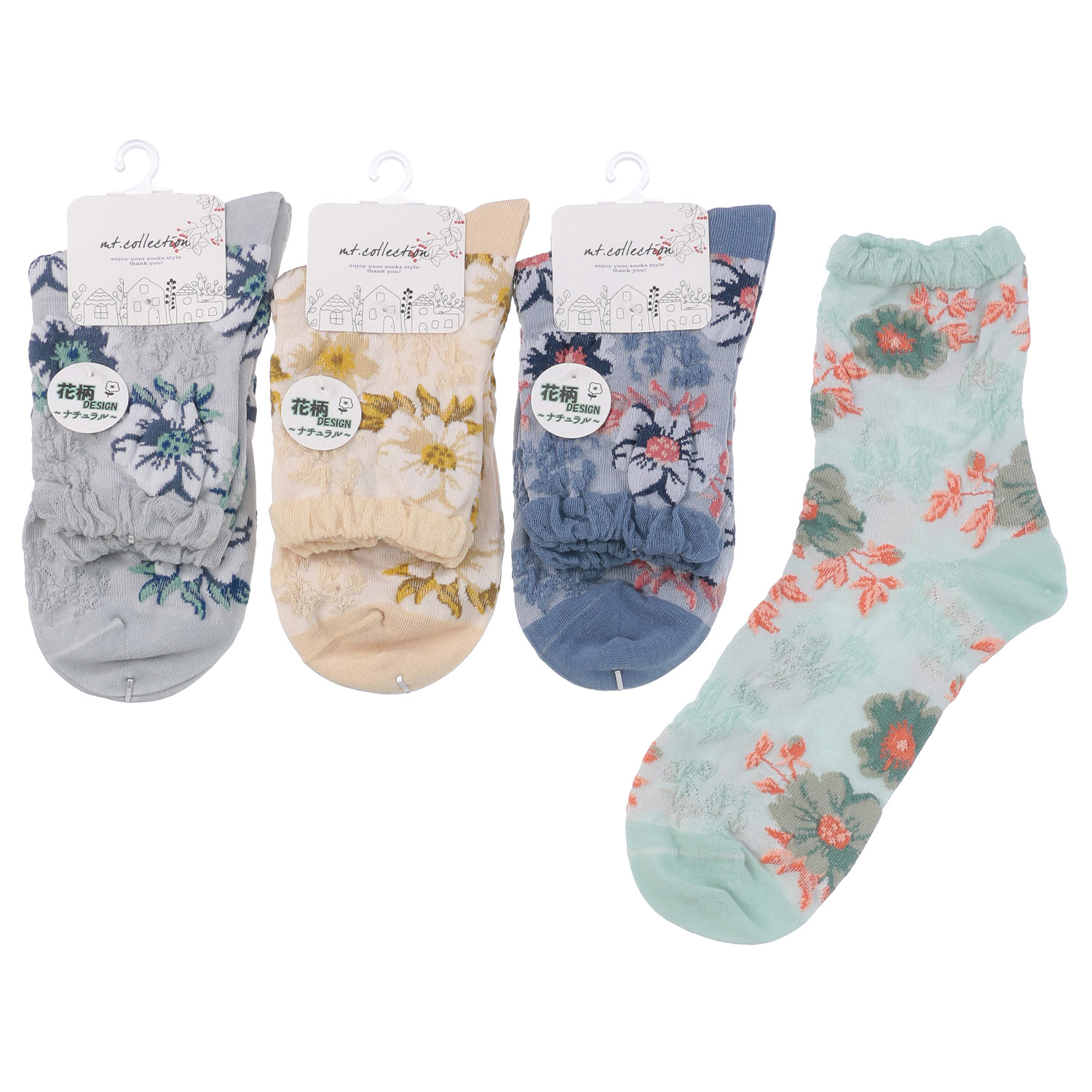 クルー丈 フロート総柄 靴下