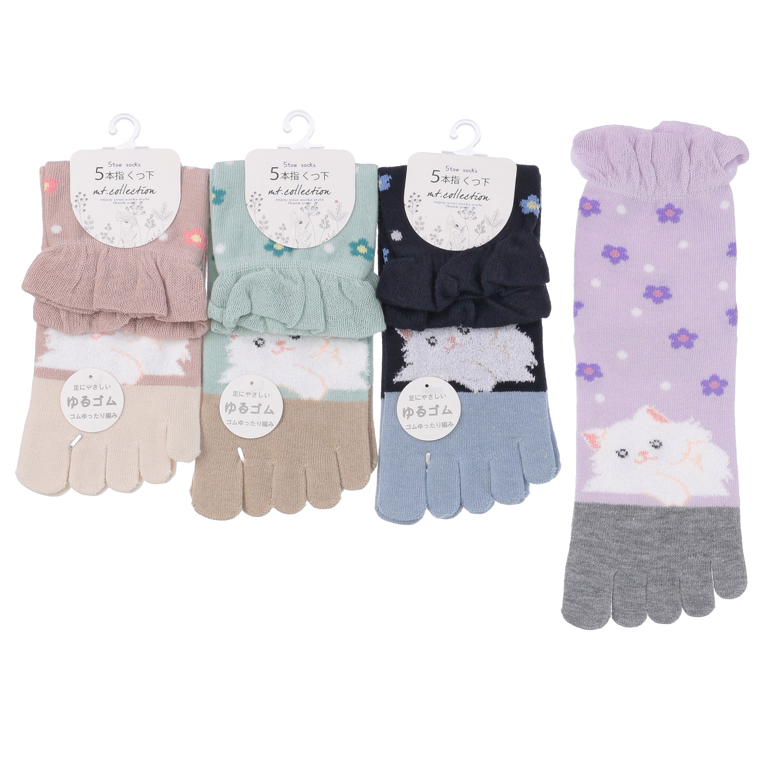 クルー丈 5本指 ネコ（羽毛糸） 靴下