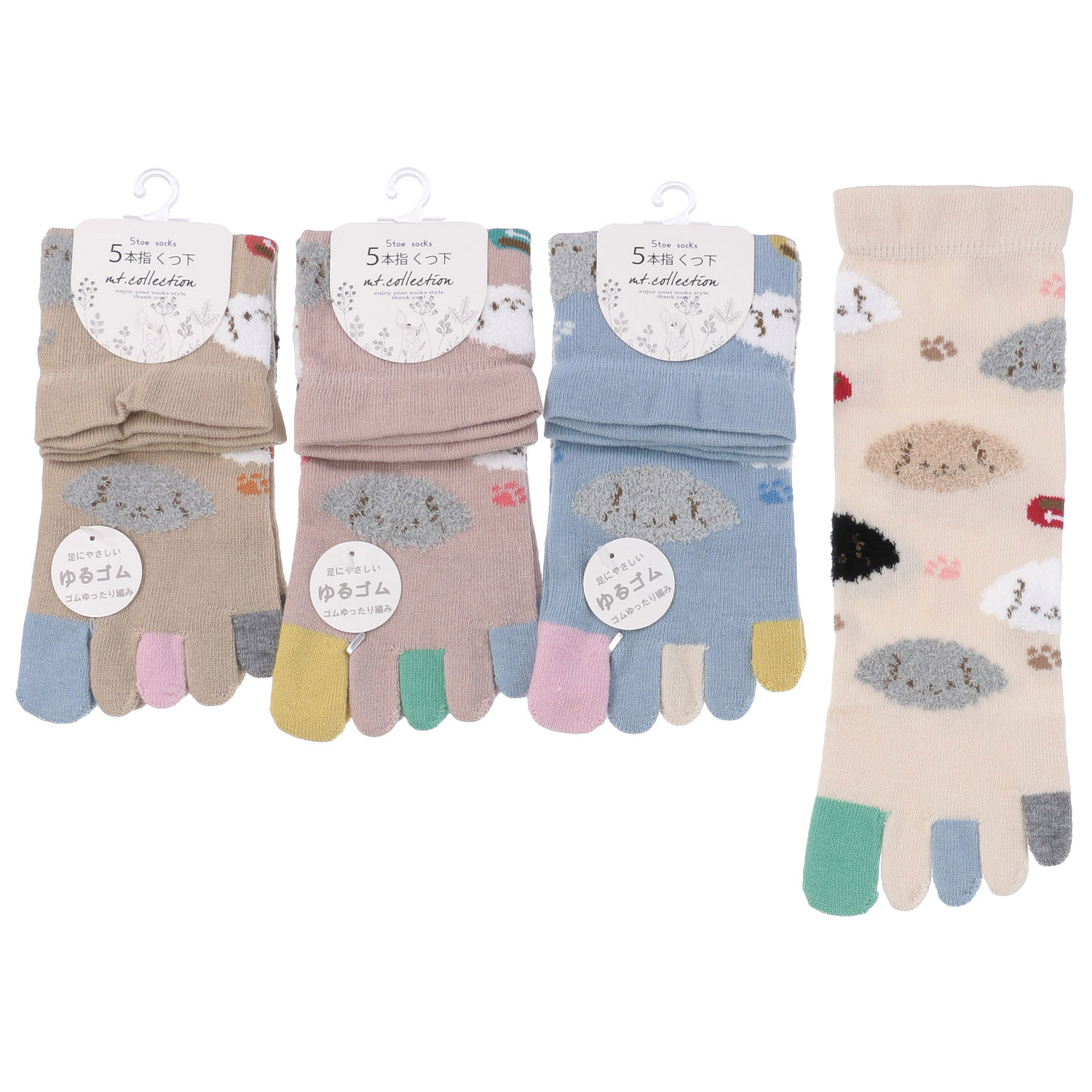 クルー丈 5本指 イヌ（羽毛糸） 靴下 - 画像1