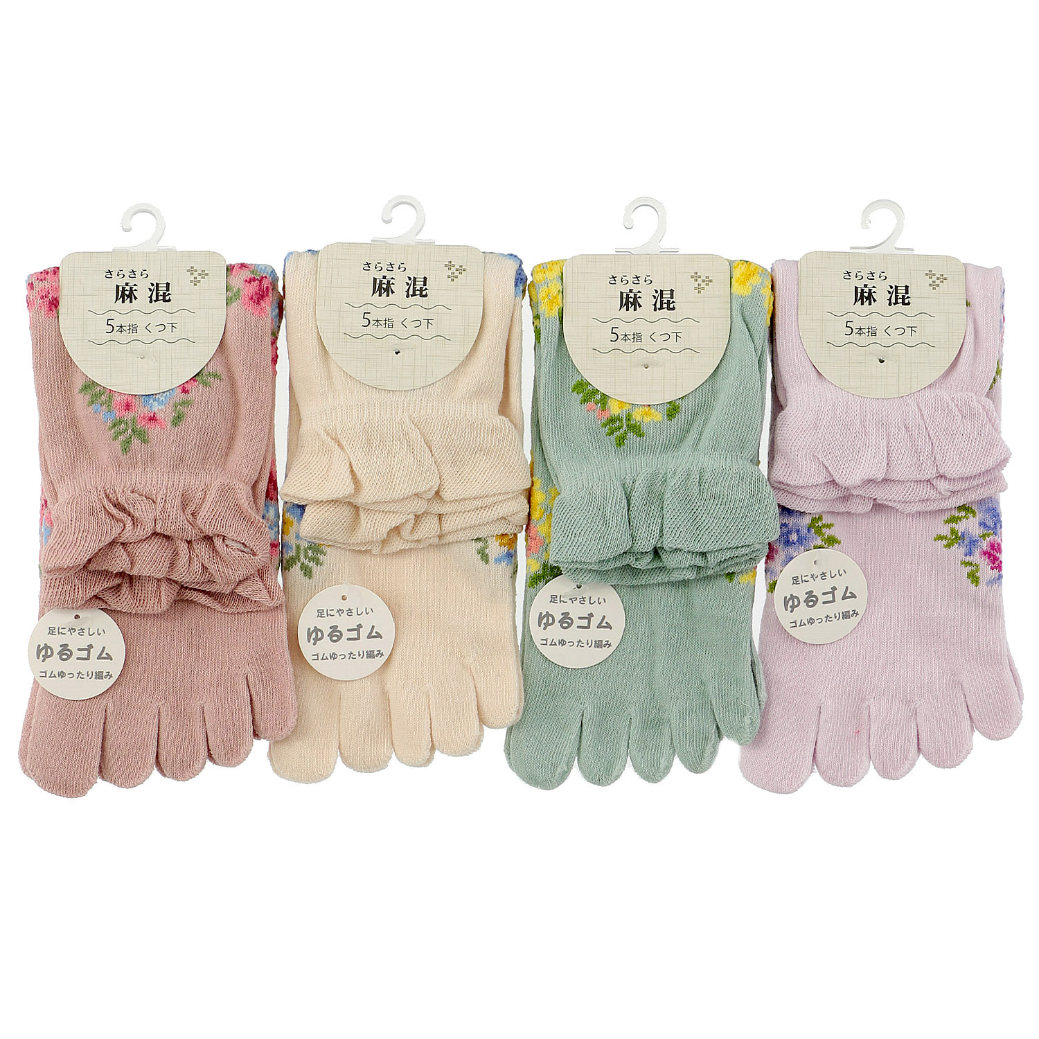5本指  麻混 花柄 靴下