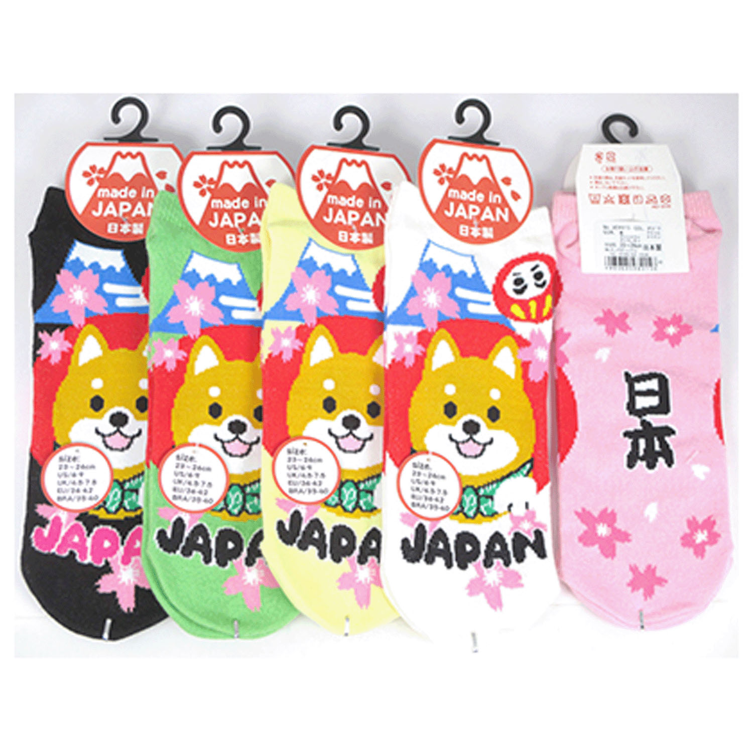 お土産ソックス 柴犬 富士山とだるま