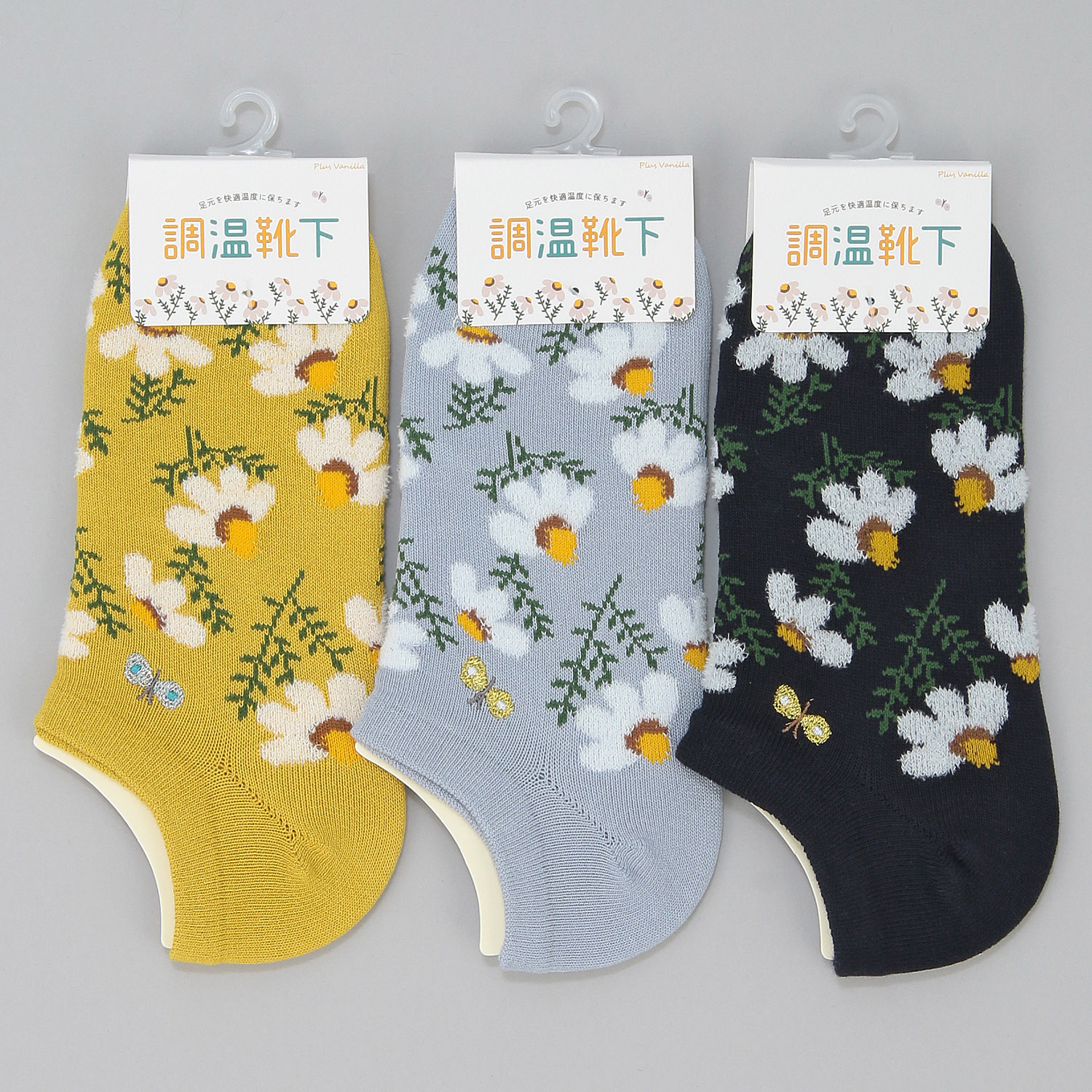 Natural Collection スニーカー丈 モール花柄 チョウチョウ刺しゅう 靴下【在庫限り】 - 画像1