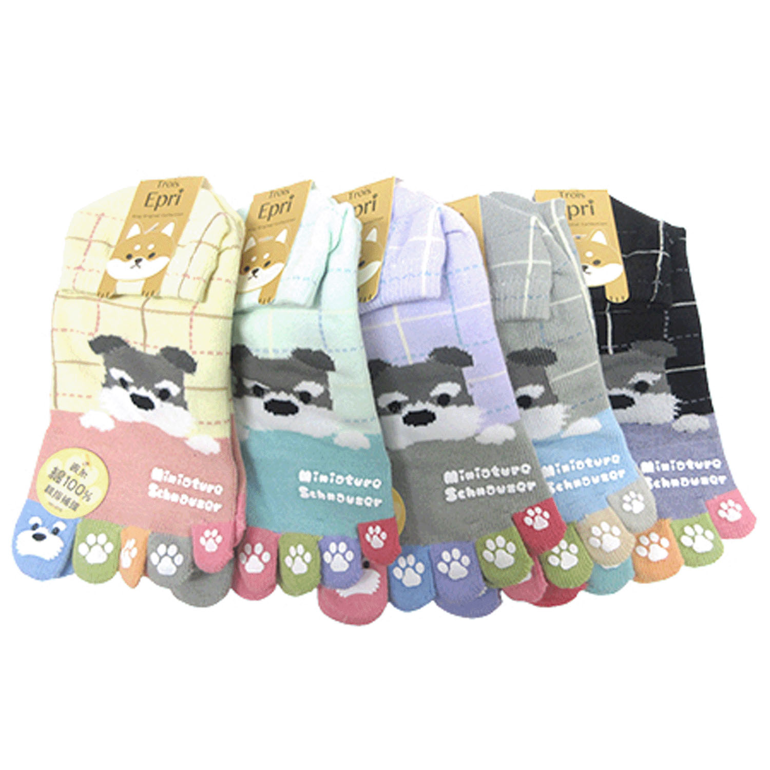 5本指 ミニチュアシュナウザー 指先プリント入り