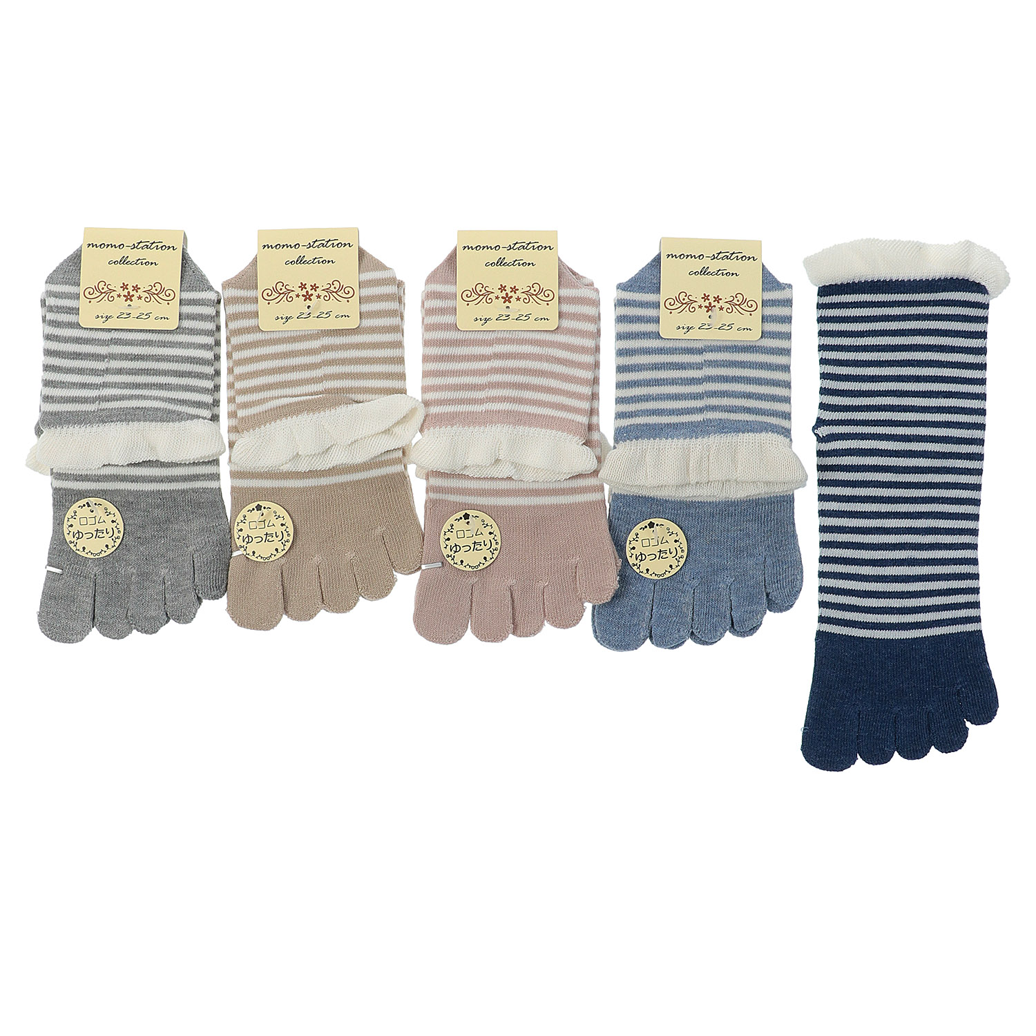 5本指 クルー丈 ボーダー柄