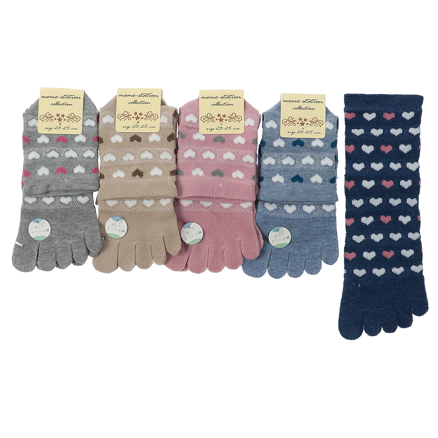 5本指 メッシュ編み ハート柄