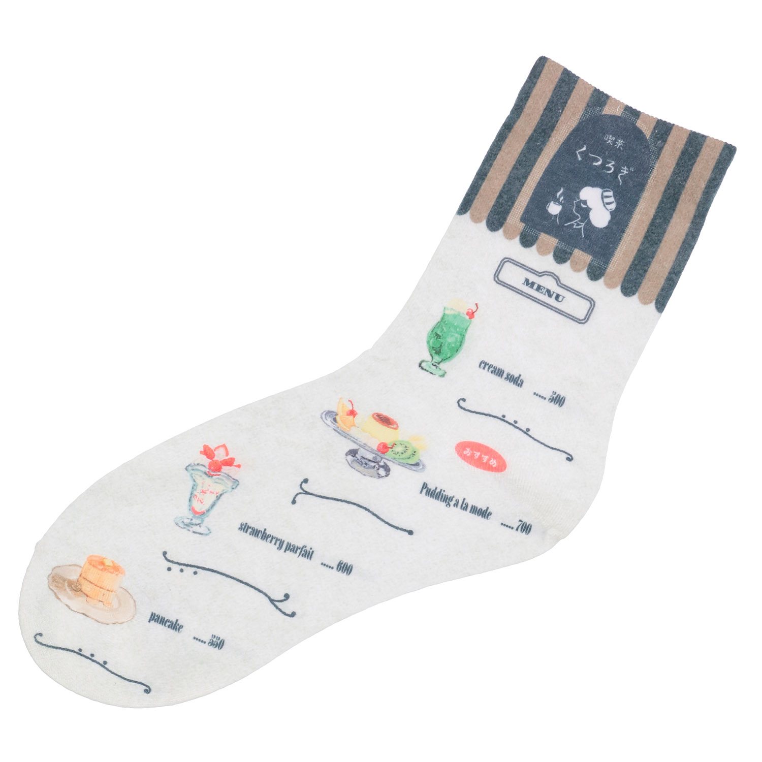 【大人気シリーズ】STREAMプリントソックス 25AW【在庫限り】 - 画像9