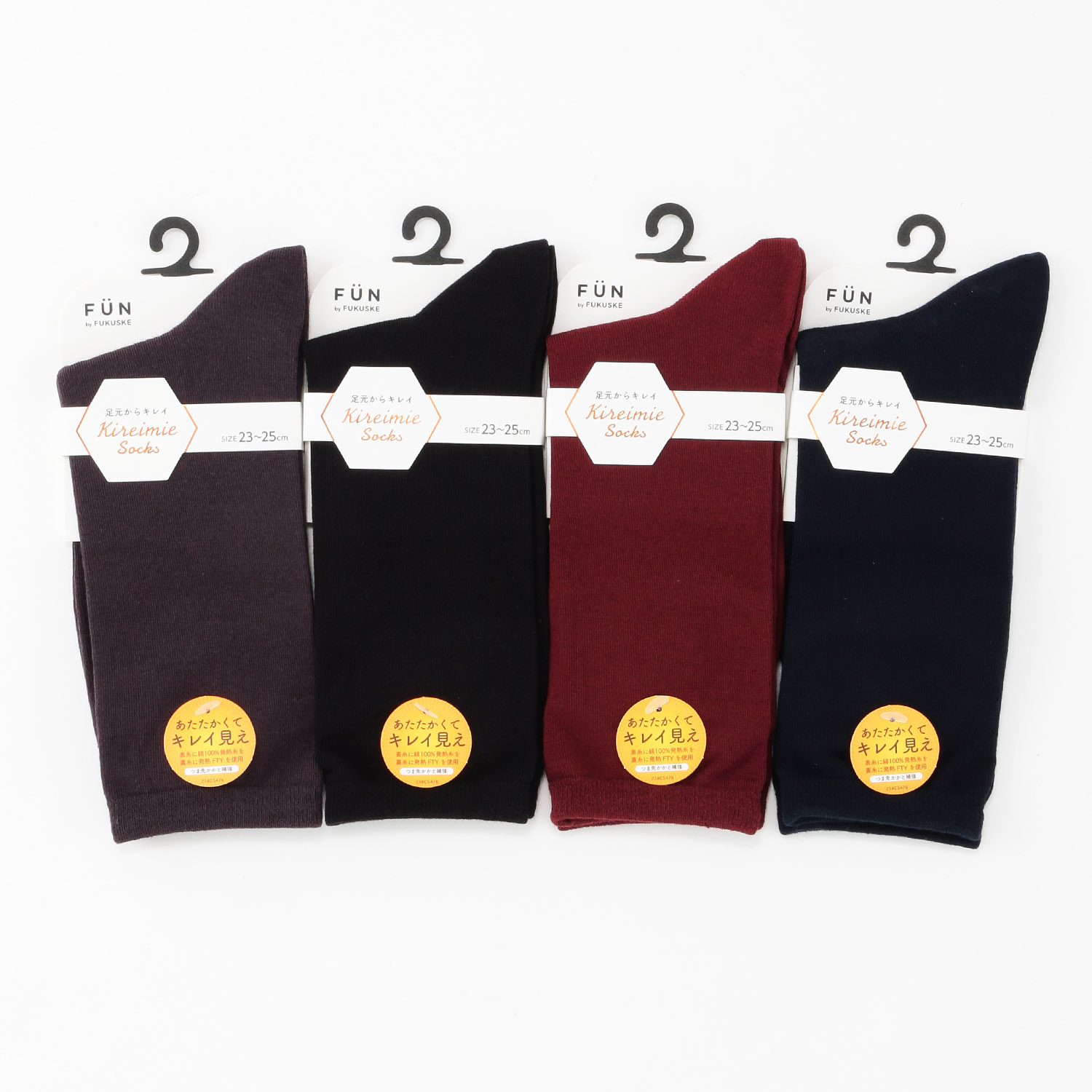 fukusuke FUN 綿素材あったかソックス【在庫限り】