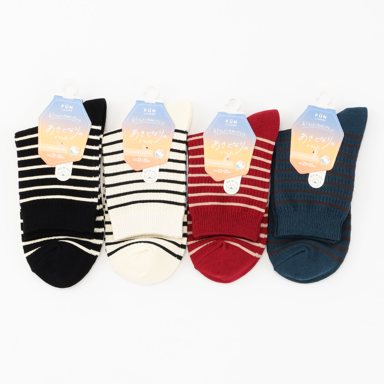 fukusuke FUN あきどなりの靴下 ボーダー【在庫限り】