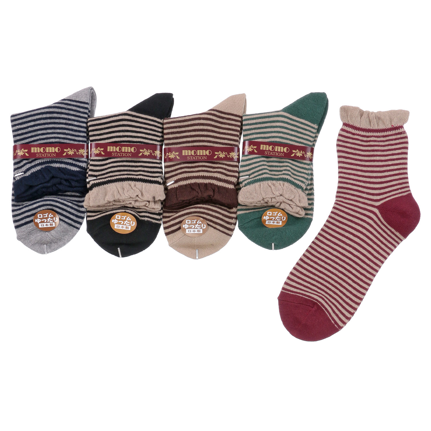 クルー丈 ボーダー 靴下【在庫限り】