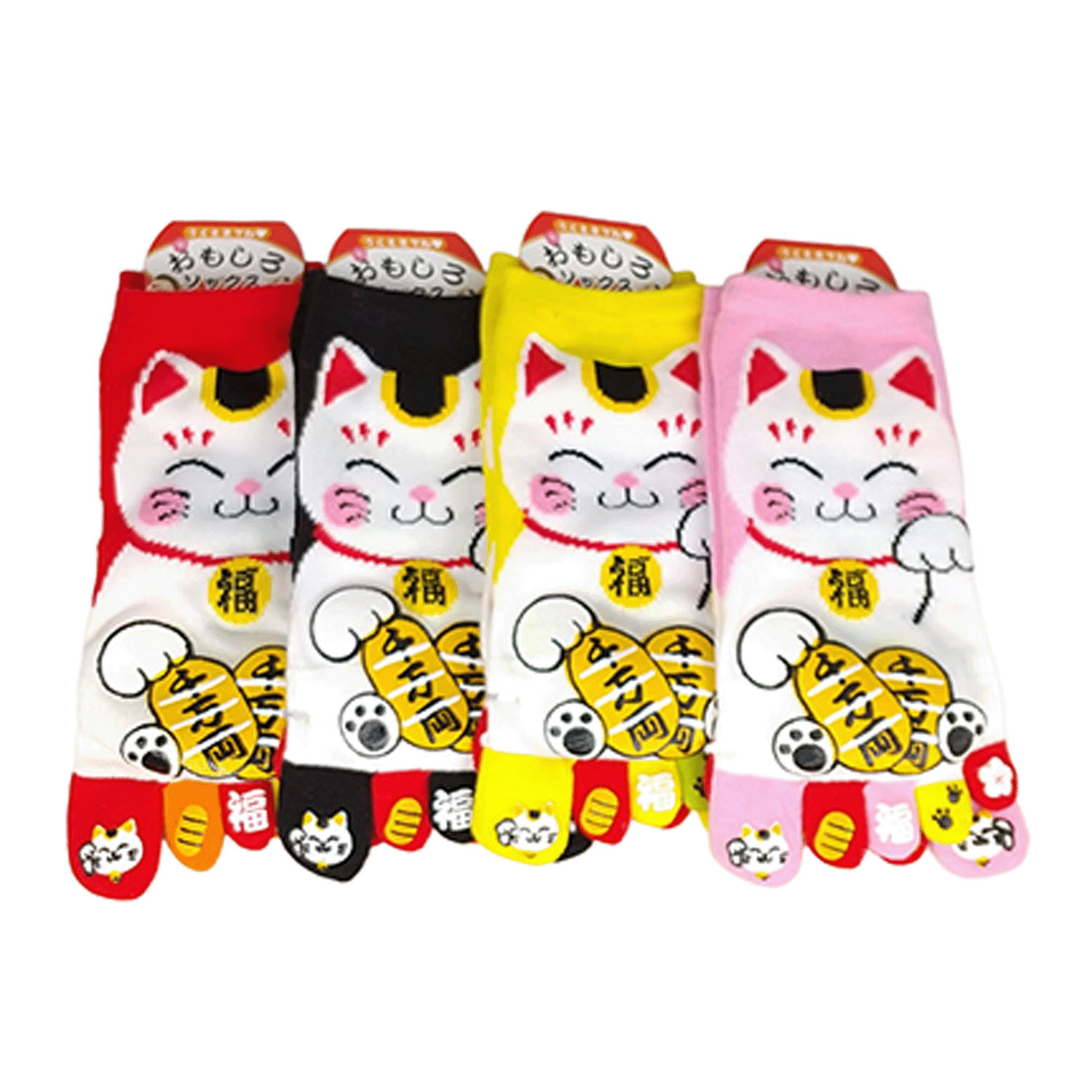 おもしろソックス 5本指 招き猫