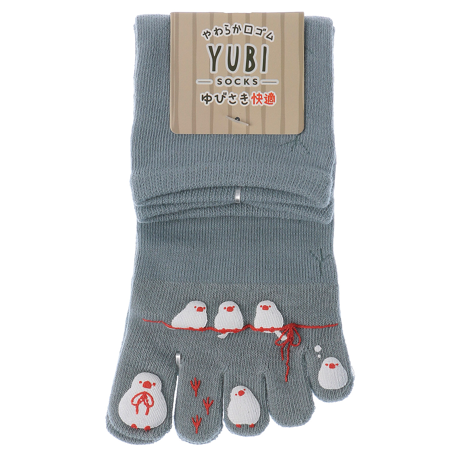 5本指 ロークルー丈 文鳥 ラバープリント スパイラル 足跡柄 靴下【在庫限り】 - 画像2