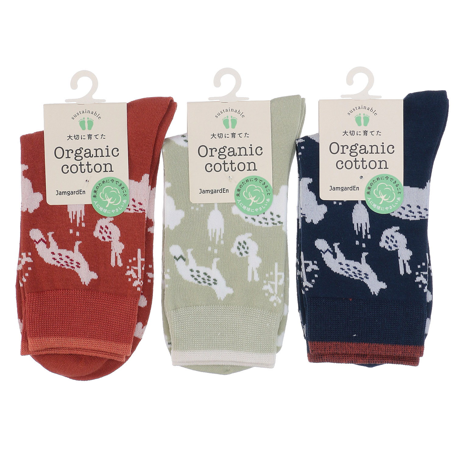 クルー丈  オーガニックコットン 森の動物たち 靴下【在庫限り】 - 画像1