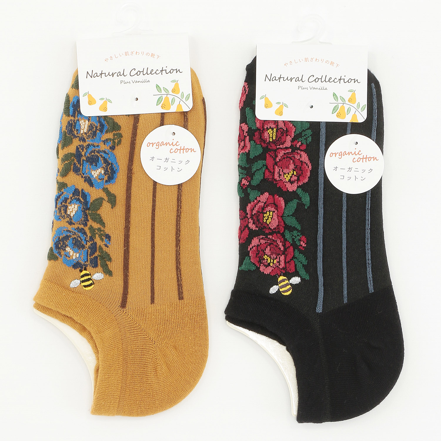 Natural Collection スニーカー丈 フロント花柄ハチ刺繍【在庫限り】