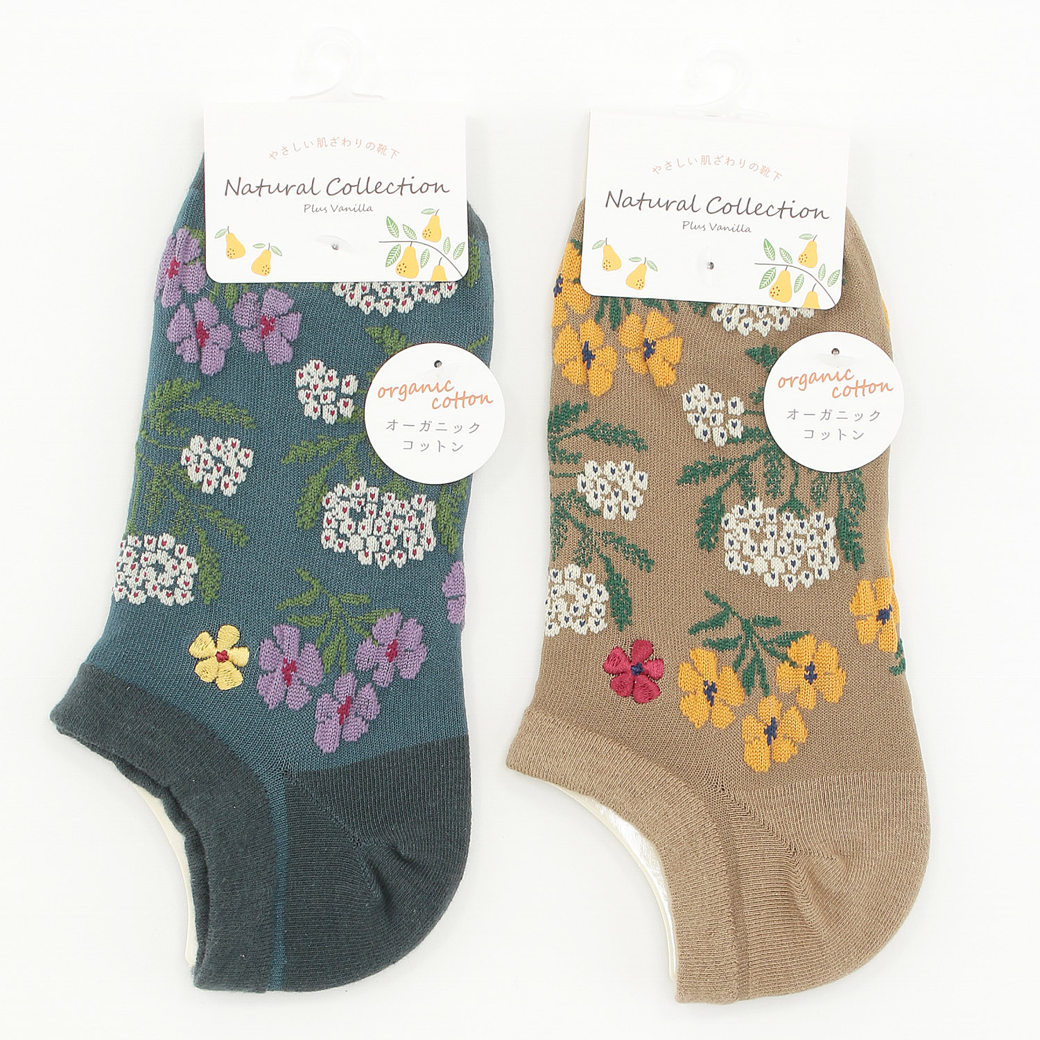Natural Collection スニーカー丈 ボタニカル花柄ポイント刺繍【在庫限り】