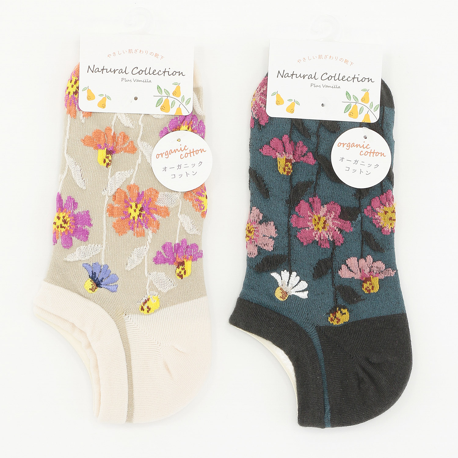 Natural Collection スニーカー丈 コスモス柄ポイント刺繍【在庫限り】