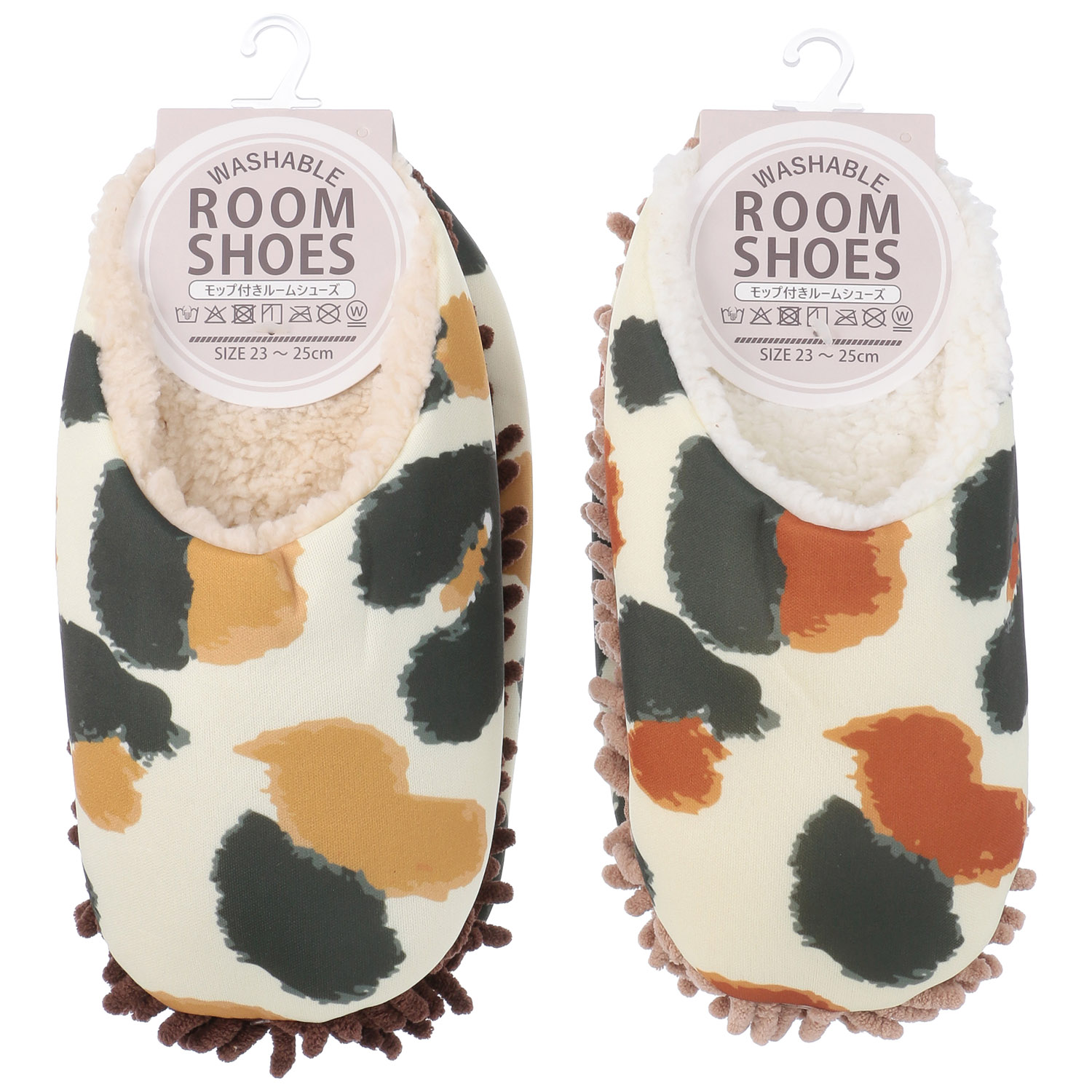 モップ付き 裏ボア ルームシューズ  三毛猫【在庫限り】