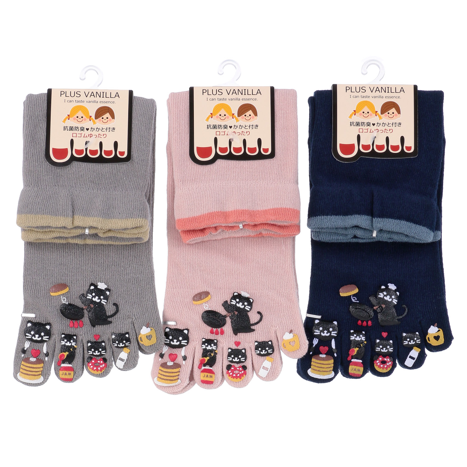 PLUS VANILLA クルー丈 5本指 お菓子大好き黒猫ラバー【在庫限り】 - 画像1